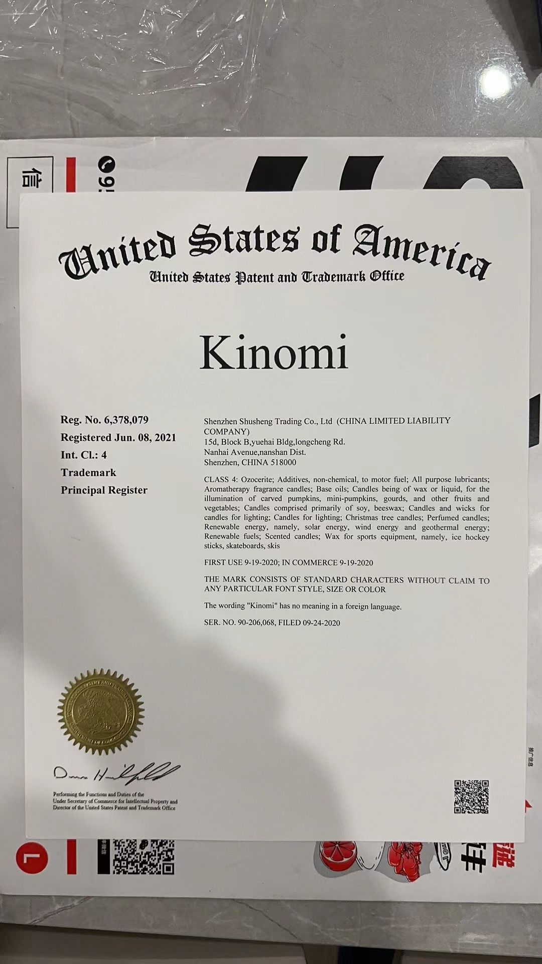 kinomi — купить товары kinomi в интернет-магазине OZON