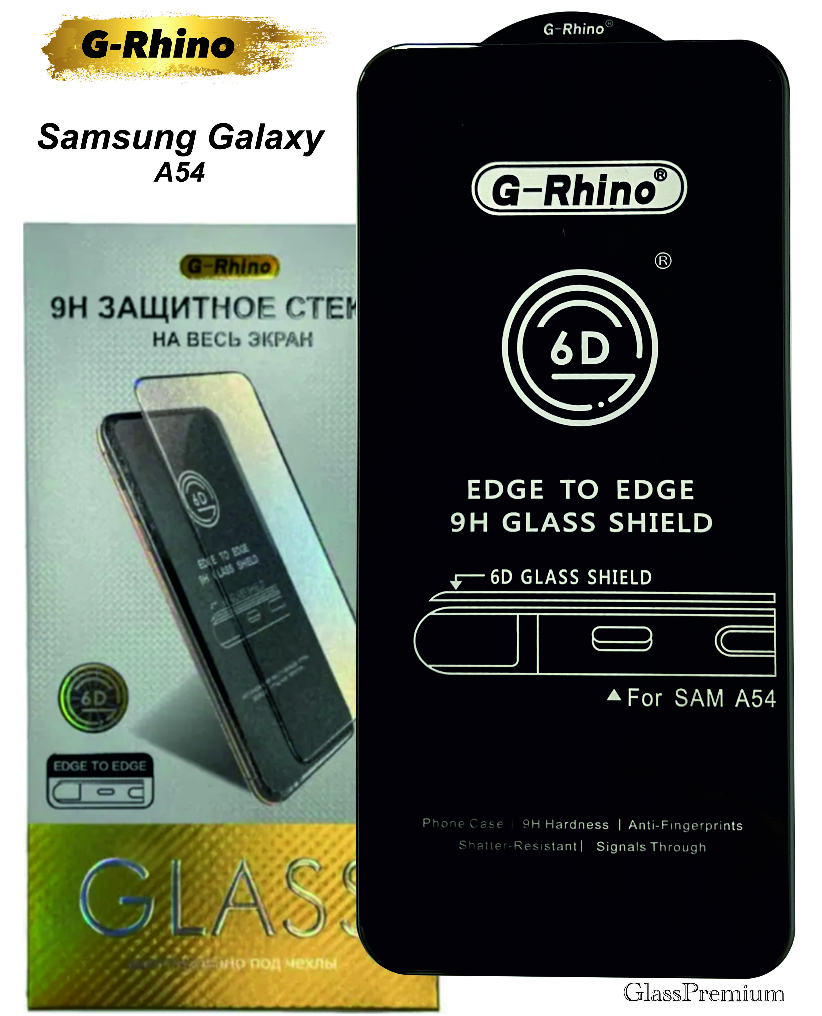 ЗащитноестеклоG-RhinoдляSamsungGalaxyA54/6.5"/PremiumGlass(закругленныекрая,полнаяпроклейка)