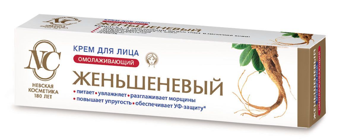 Крем для лица антивозрастной Ozon