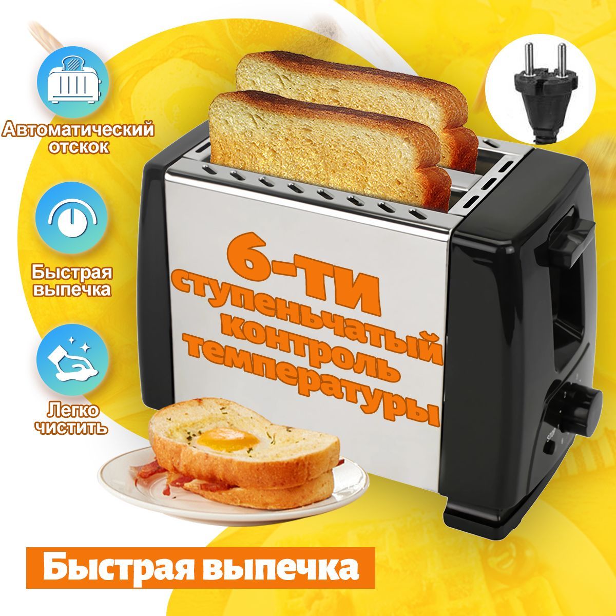 Bread Crumbs – купить в интернет-магазине OZON по низкой цене