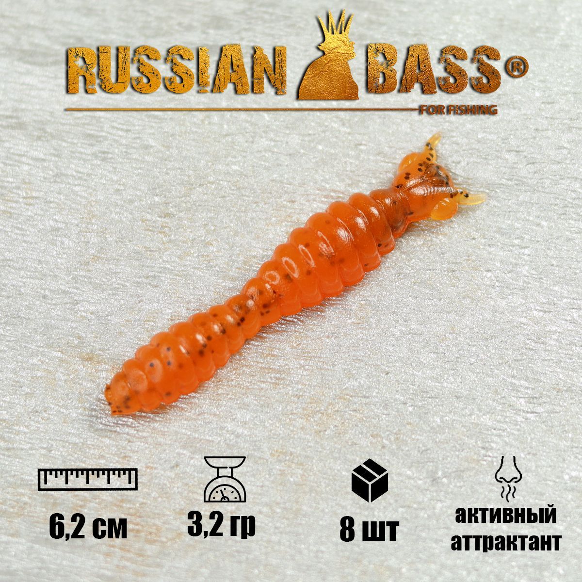 Russian Bass Ram 8 Купить