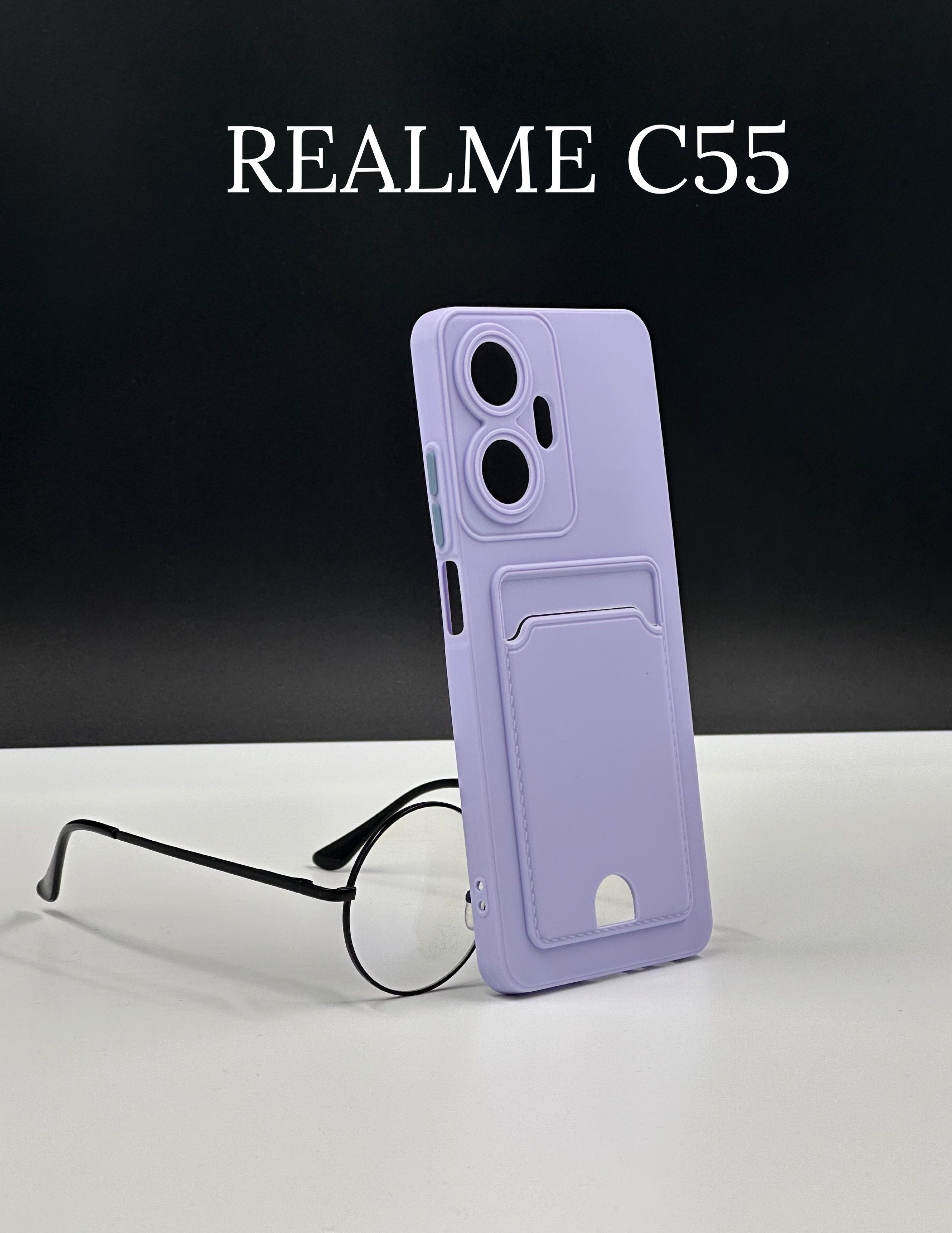 DZ/ Противоударный чехол для Realme C55 /Реалми Си55 с отделением для  карточки - купить с доставкой по выгодным ценам в интернет-магазине OZON  (996604099)