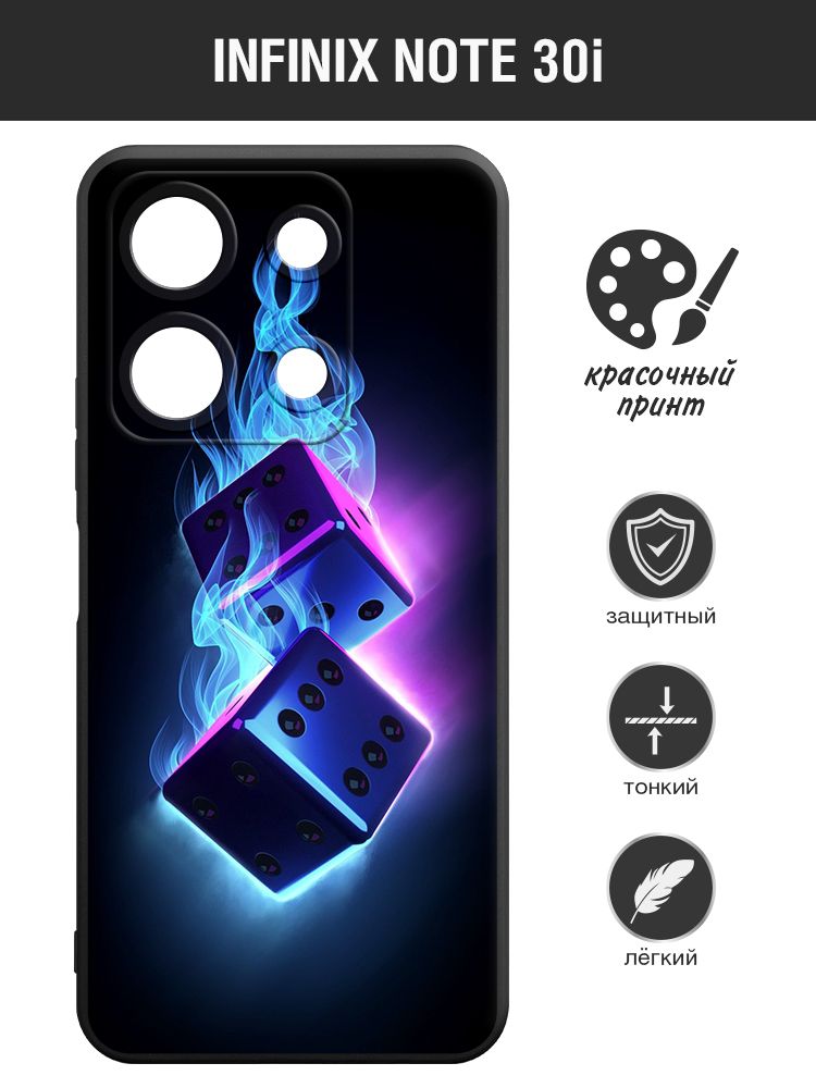 Infinix note 30 vip черно красный