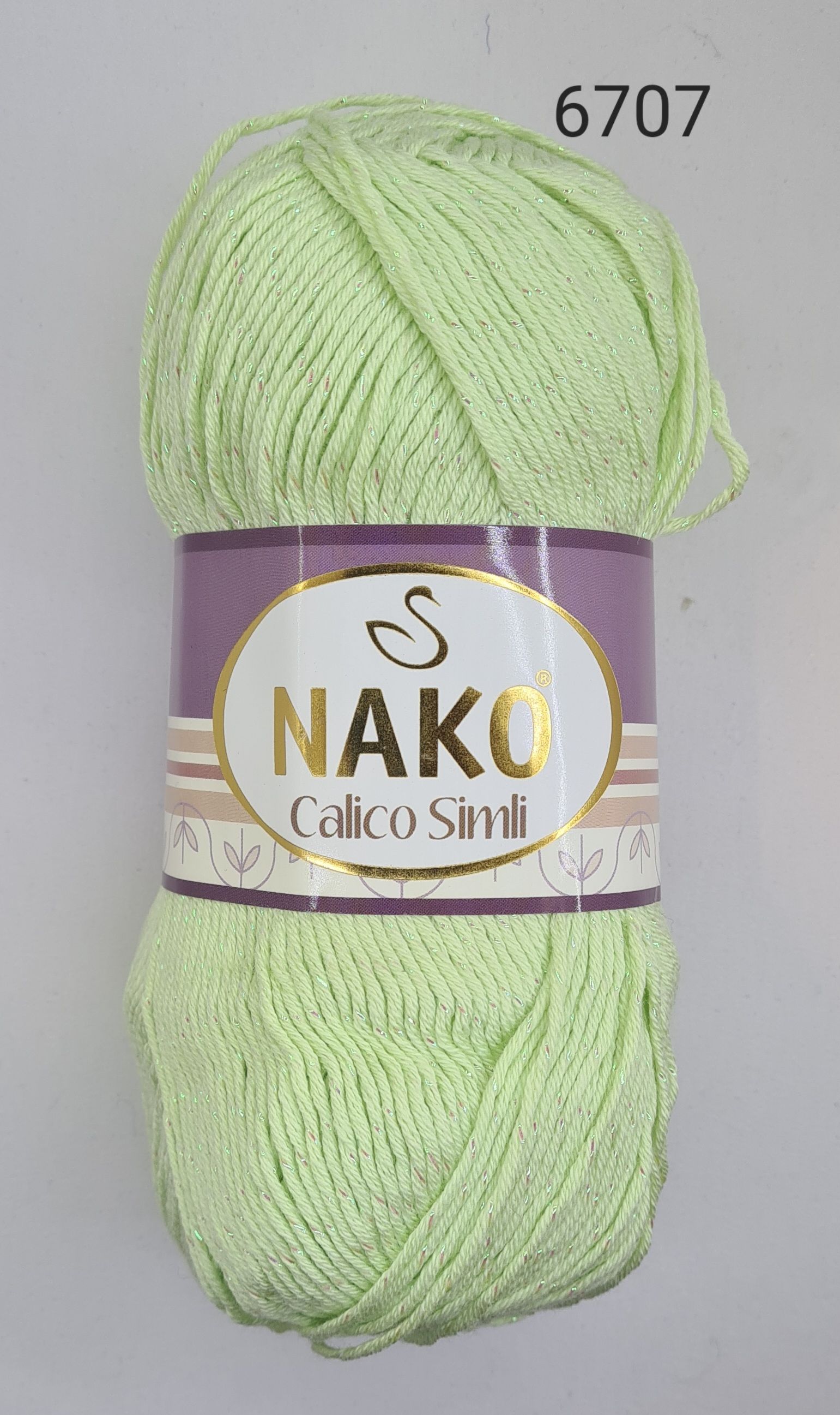 Пряжа Nako Calico Купить