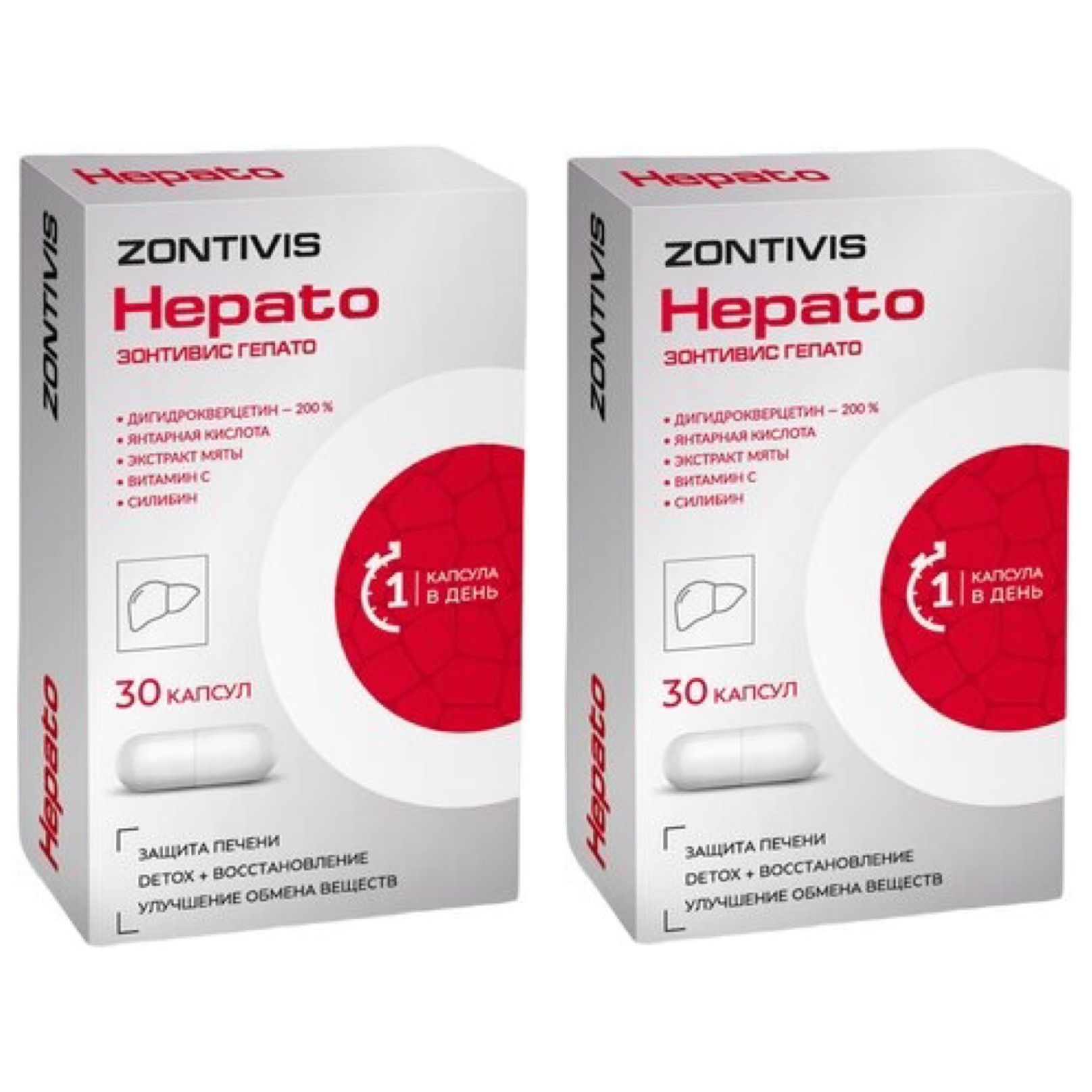 Hepato forte