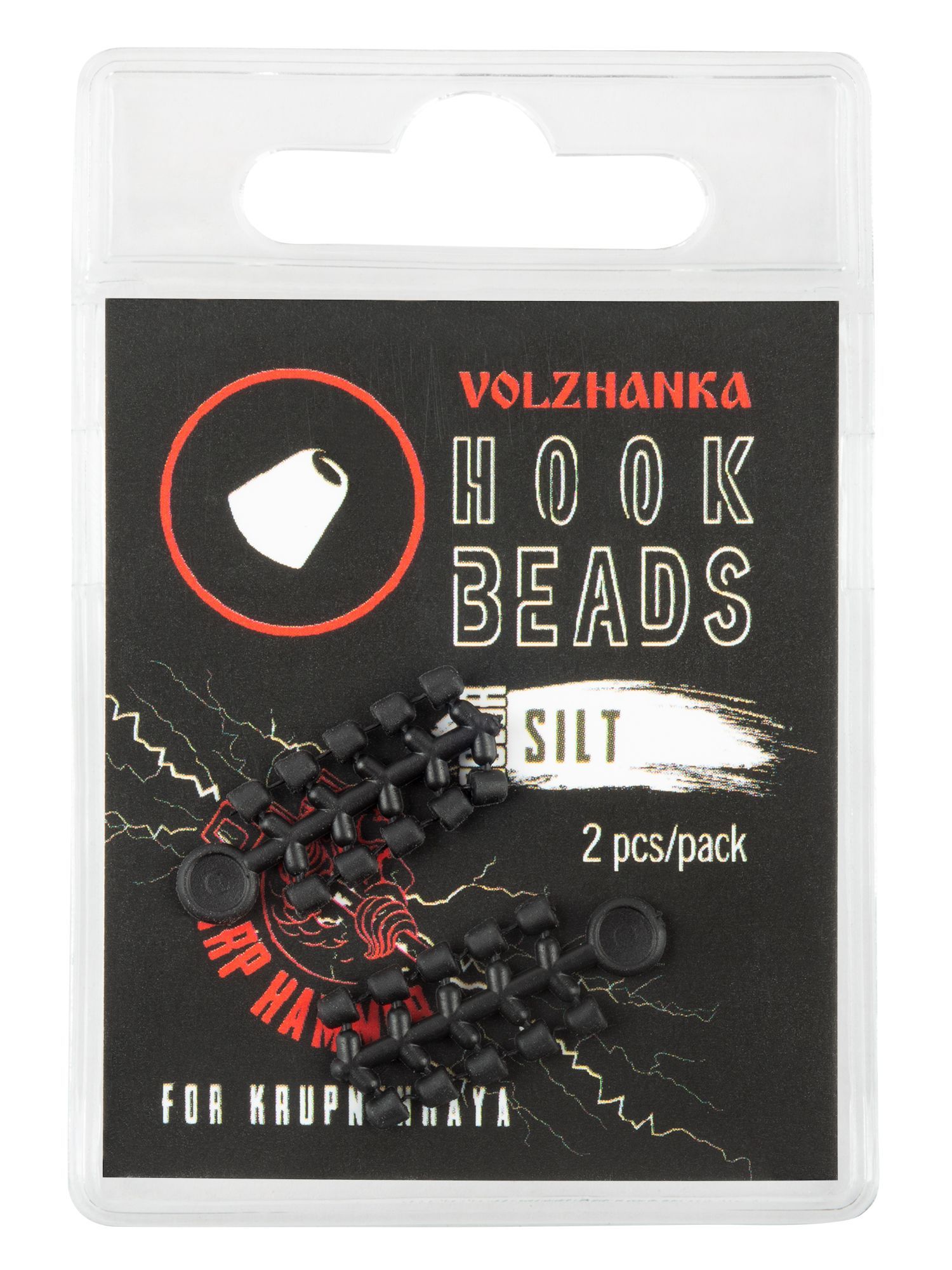 Carp Hammer Стопор для размещения на крючке "Volzhanka Hook Beads" цвет Silt (2шт/уп)