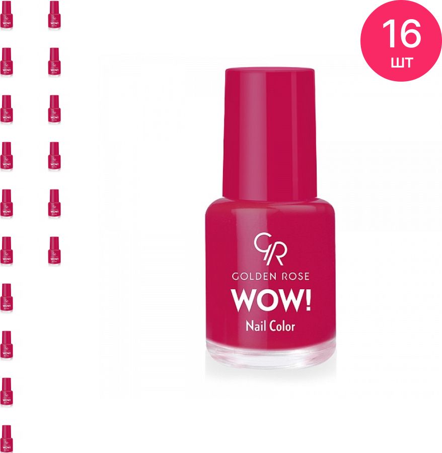 Golden rose духи. 205. Golden rising. Гель wow для ногтей. Golden rose косметика реклама.