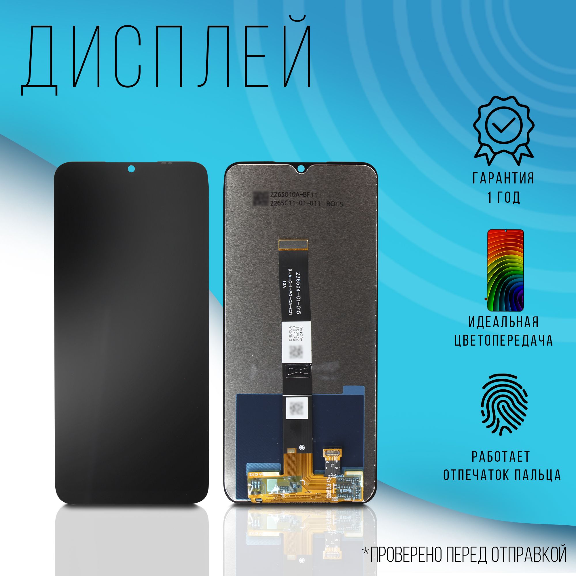 Lg L3 - купить в интернет-магазине OZON