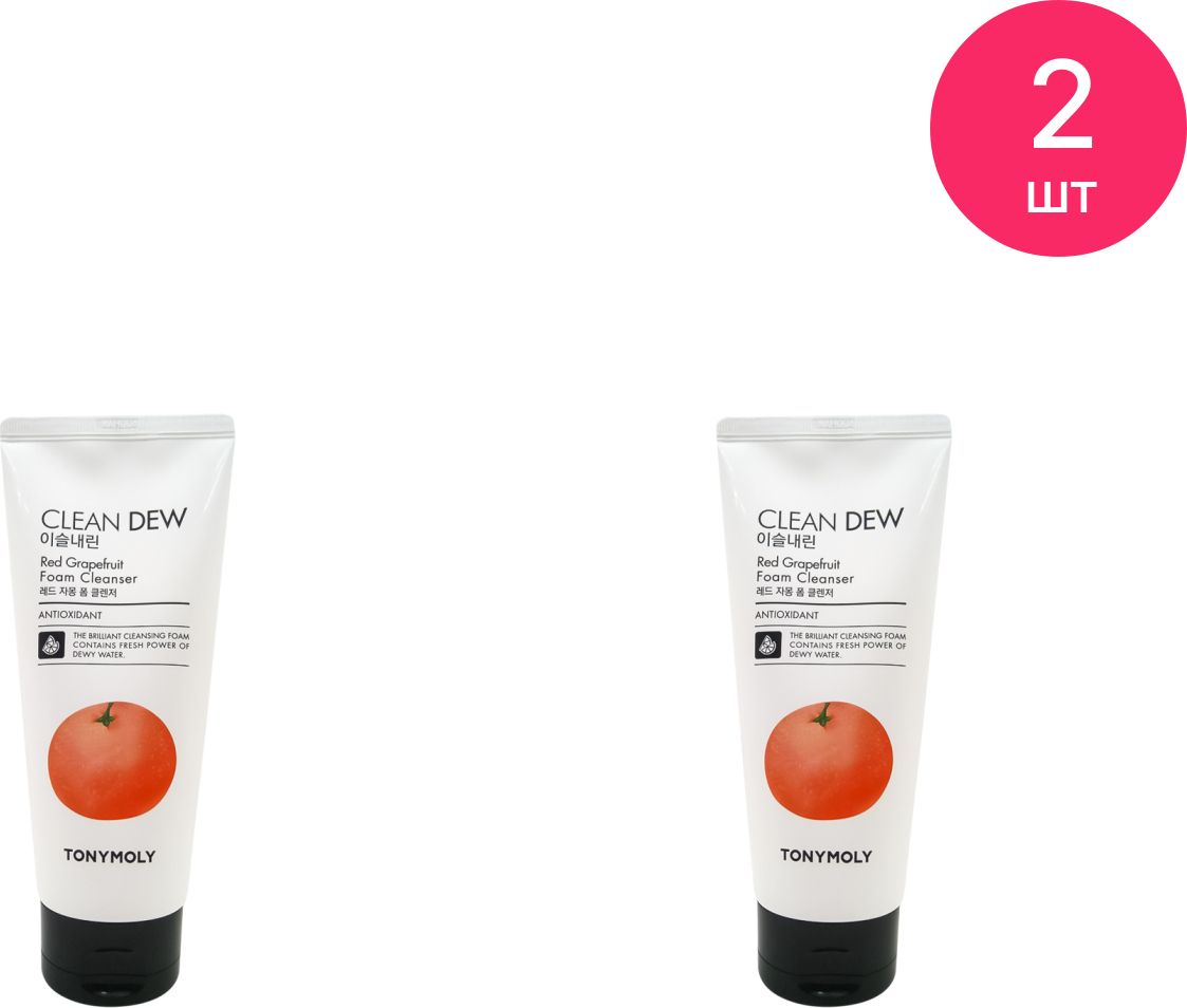 Пенка tony moly clean dew. Clean dew. /clean dew lemon foam cleanser 180ml. Clean dew blueberry foam cleanser2. Tony moly acerola foam cleanser.