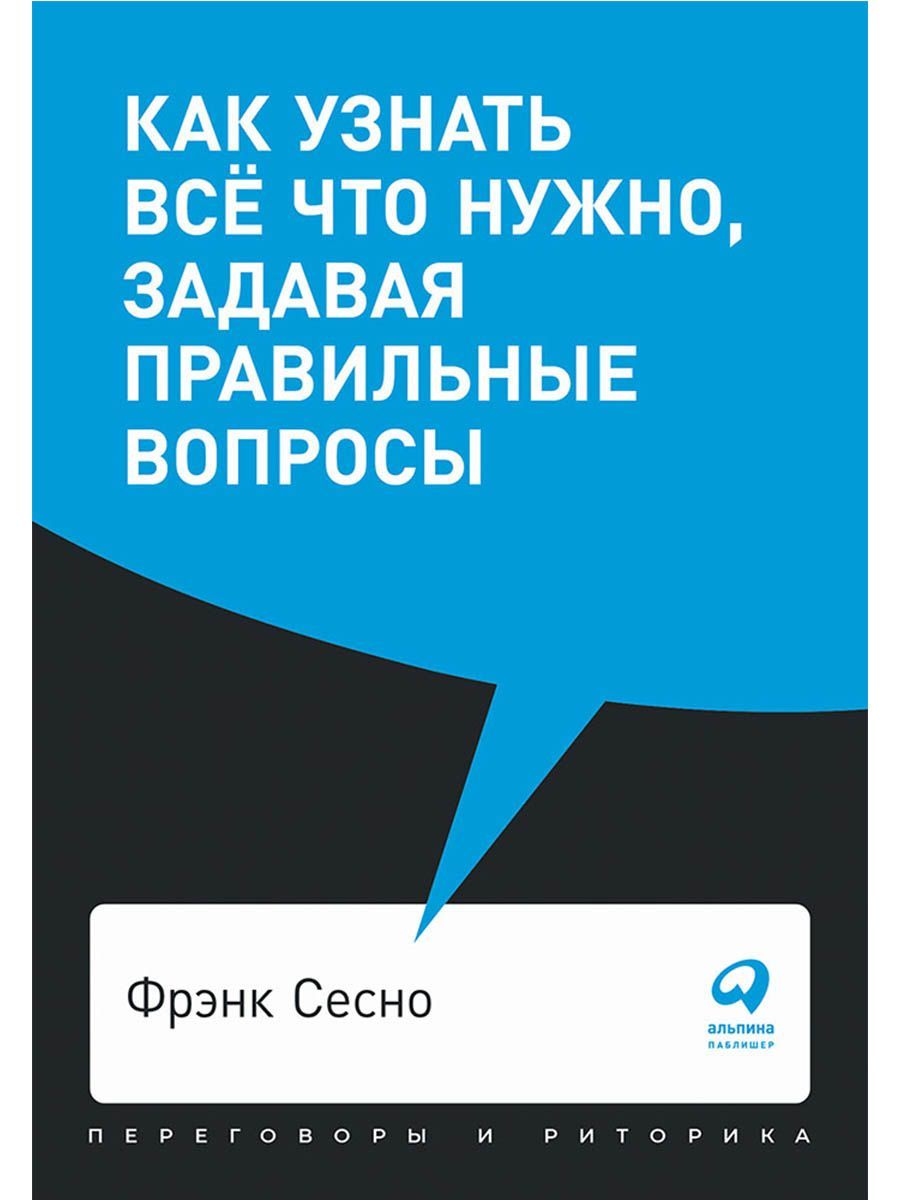 Как создавать анонимные опросы в инстаграме с помощью приложения NGL