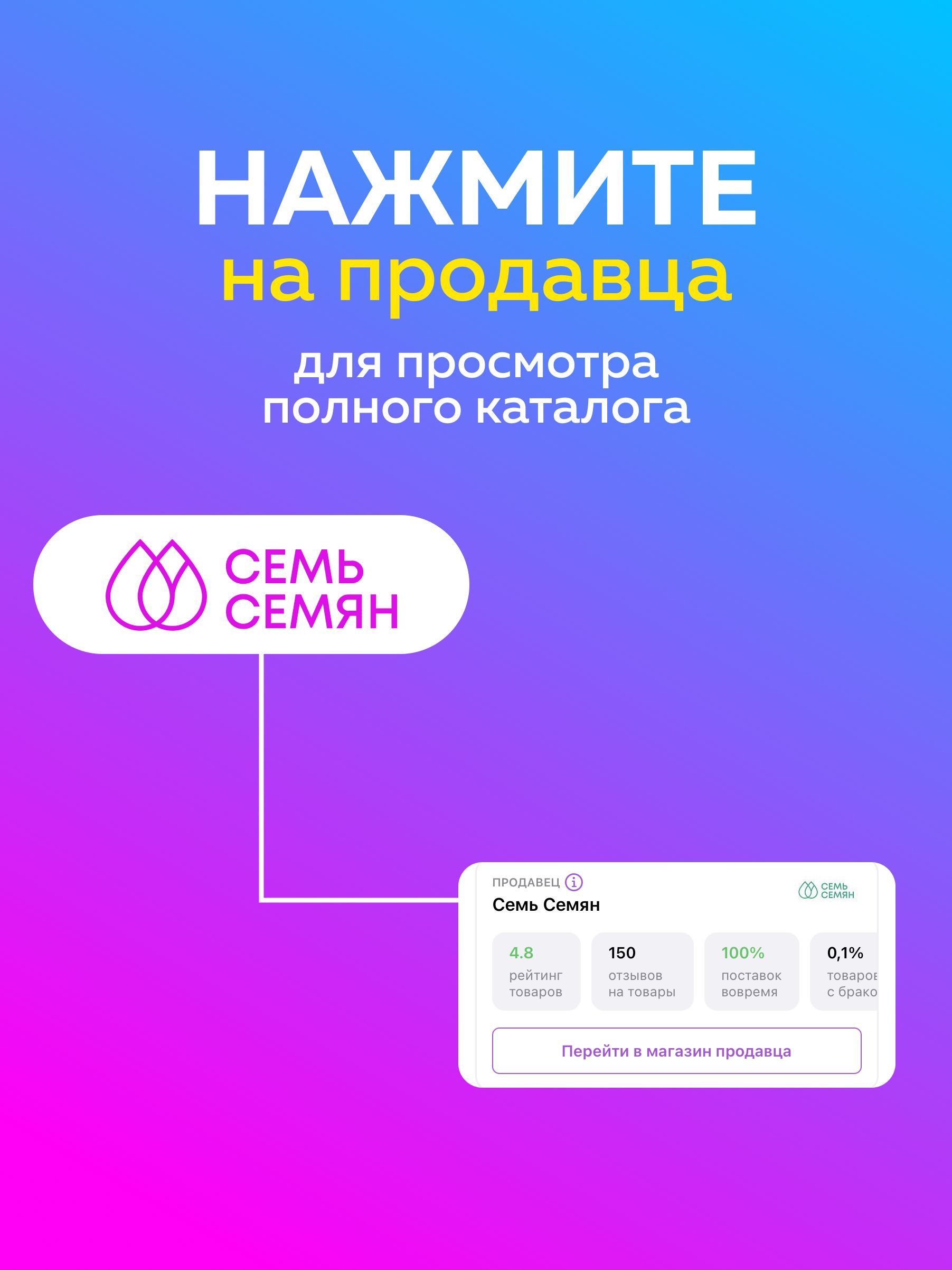 Инструменты Зема Садовые Купить