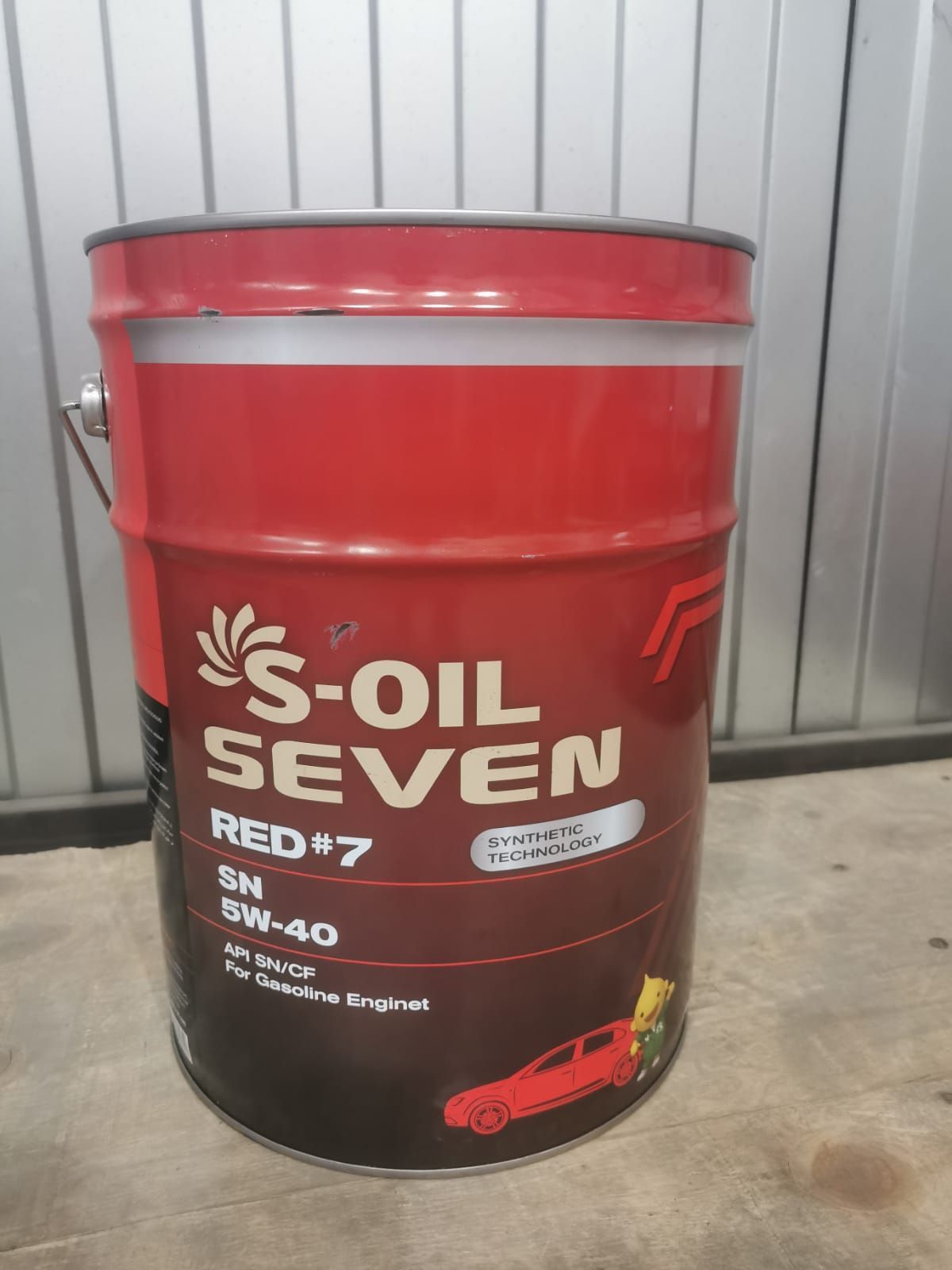 S oil seven 5w 40 red 9. Автомасла s Oil корейские Seven. Бочка масла. S-oli 0w20. Nord Oil бочка.