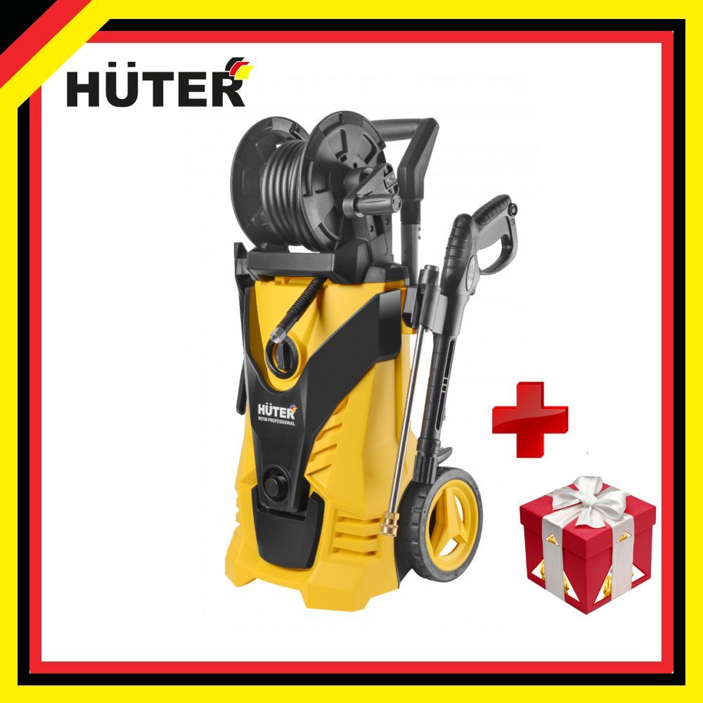 Huter w210i professional. Huter w210i professional запчасти. Huter 210i professional аксессуары. Запчасти автомойка Huter 210i Prof. Деталировка автомойки huter210i Prof.