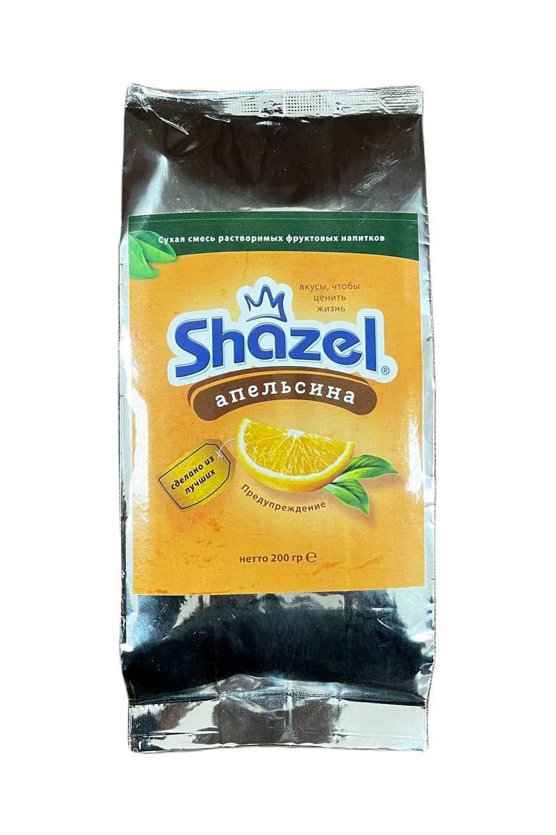 Растворимый фруктовый. Кофе Shazel турецкое апельсин. Чем опасен сухие растворимые фруктовые напитки.