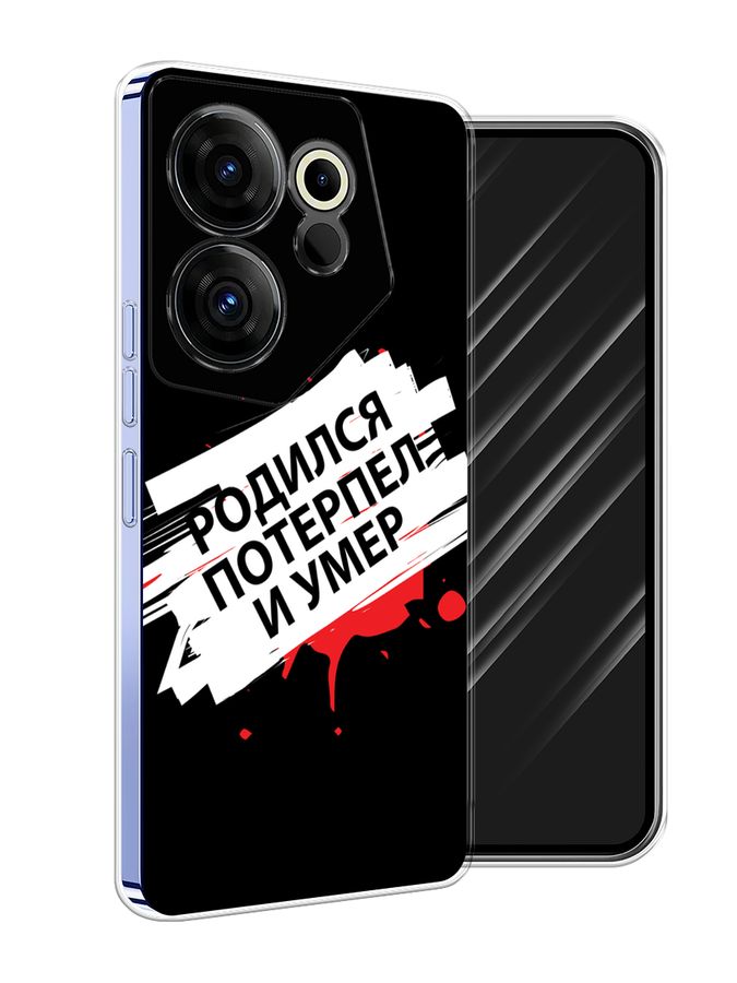 Tecno camon 20 premier чехол