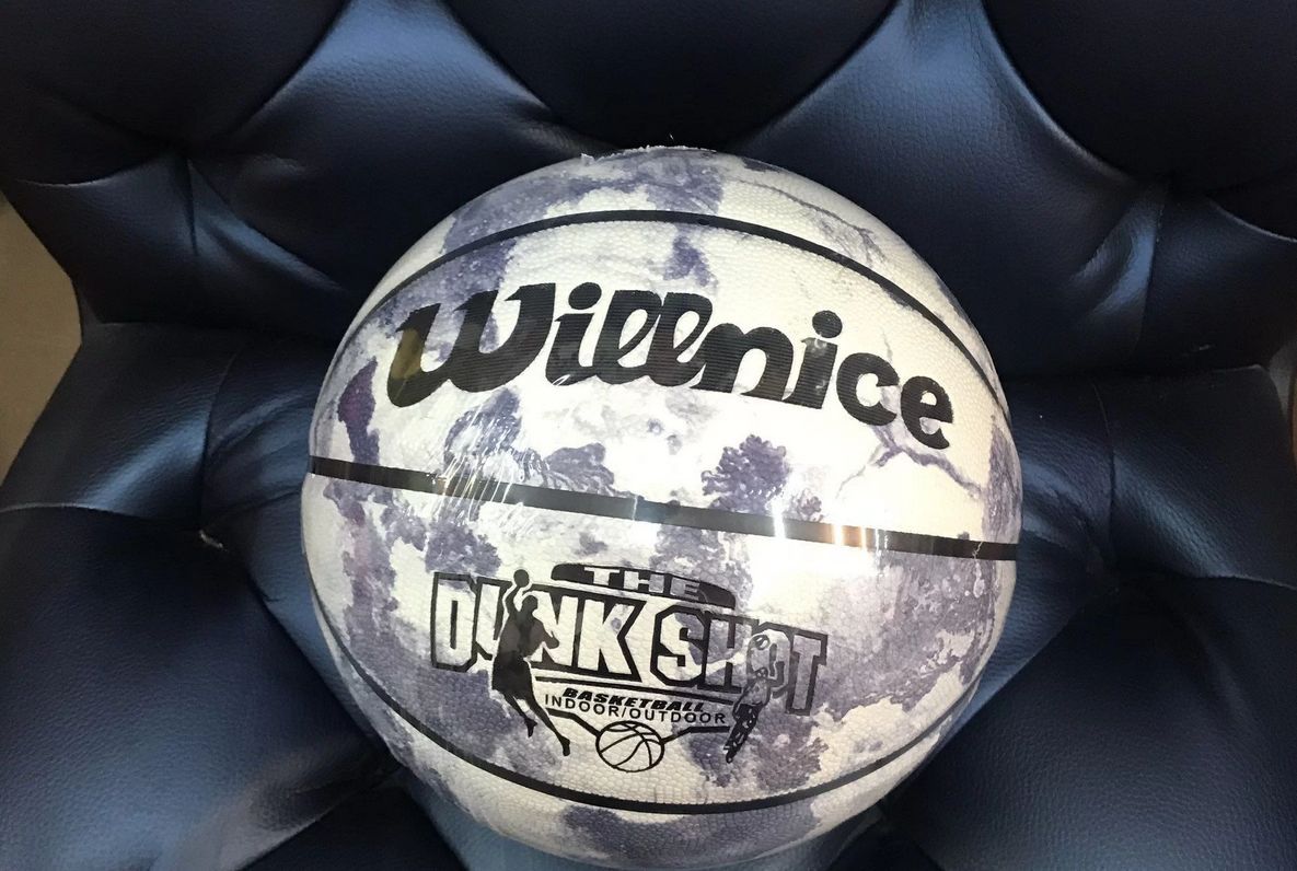 Мяч баскетбольный Spalding серый