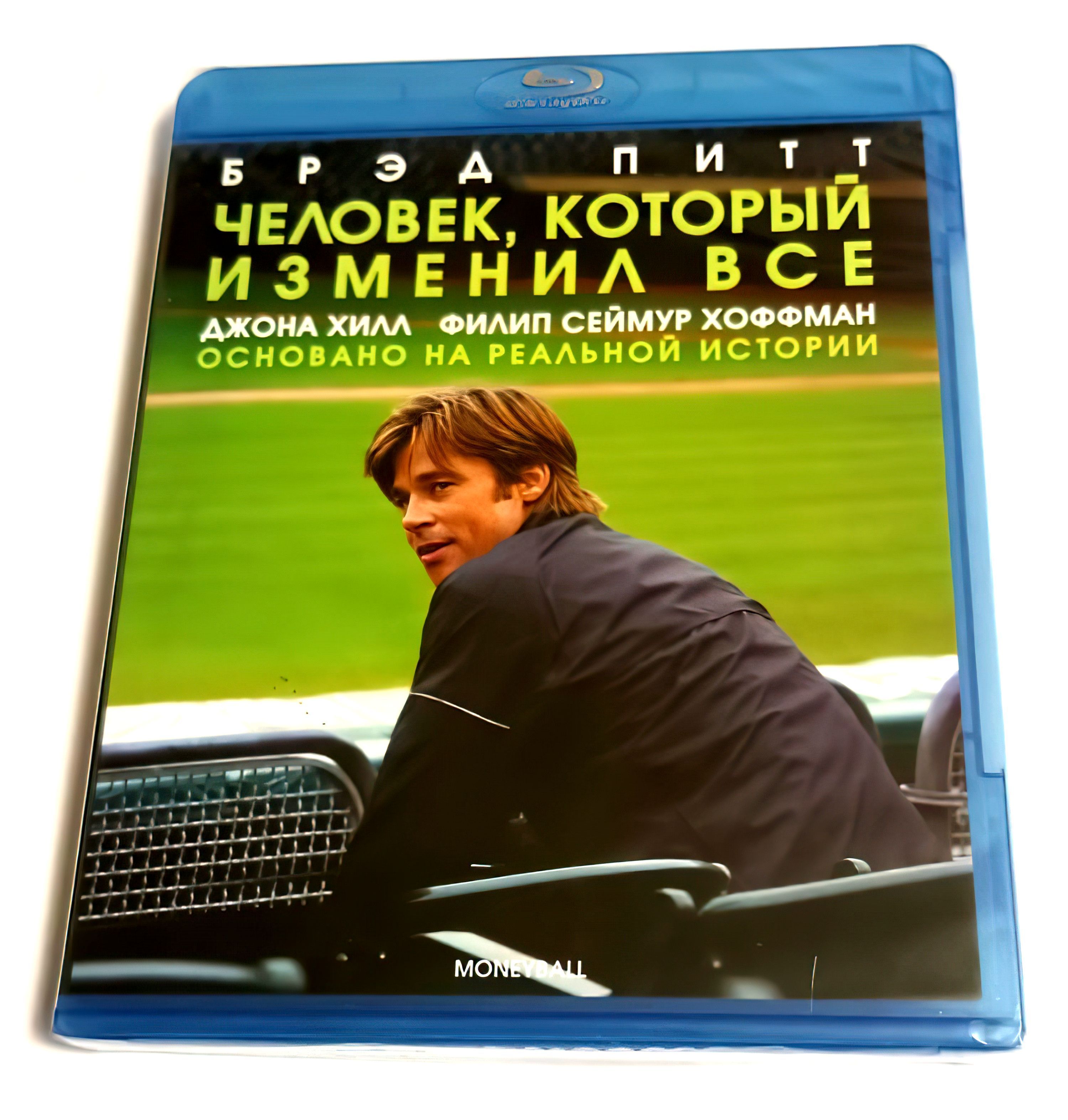 Лука Фильм – купить в интернет-магазине OZON по низкой цене