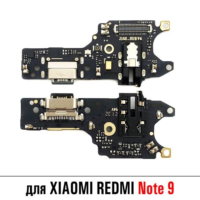 Redmi Note 9 Шлейф