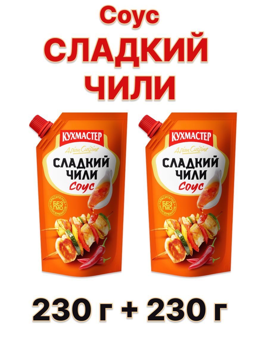 Соус Сладкий чили, 2 шт по 230 г