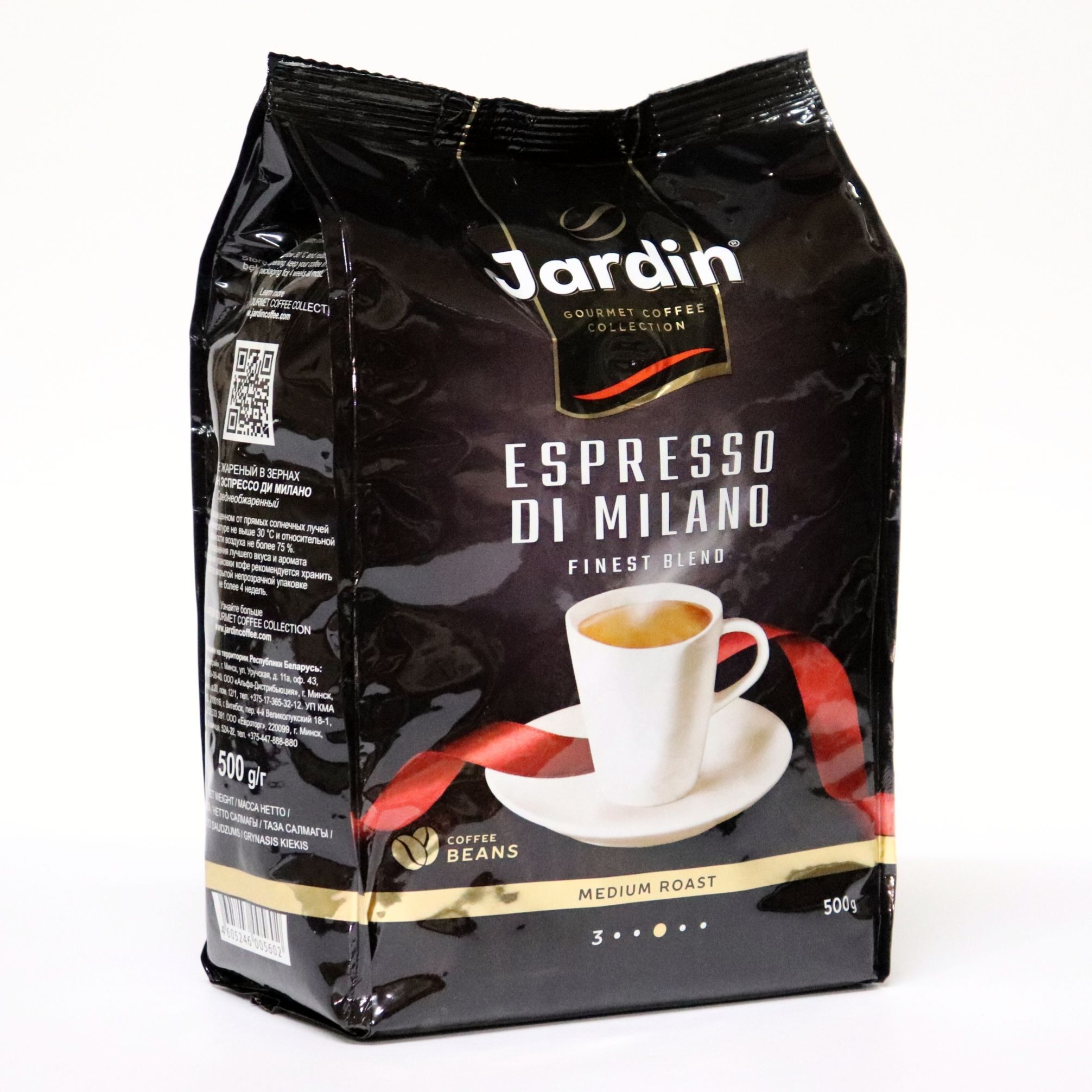 Кофе В Зернах Jardin Espresso Купить