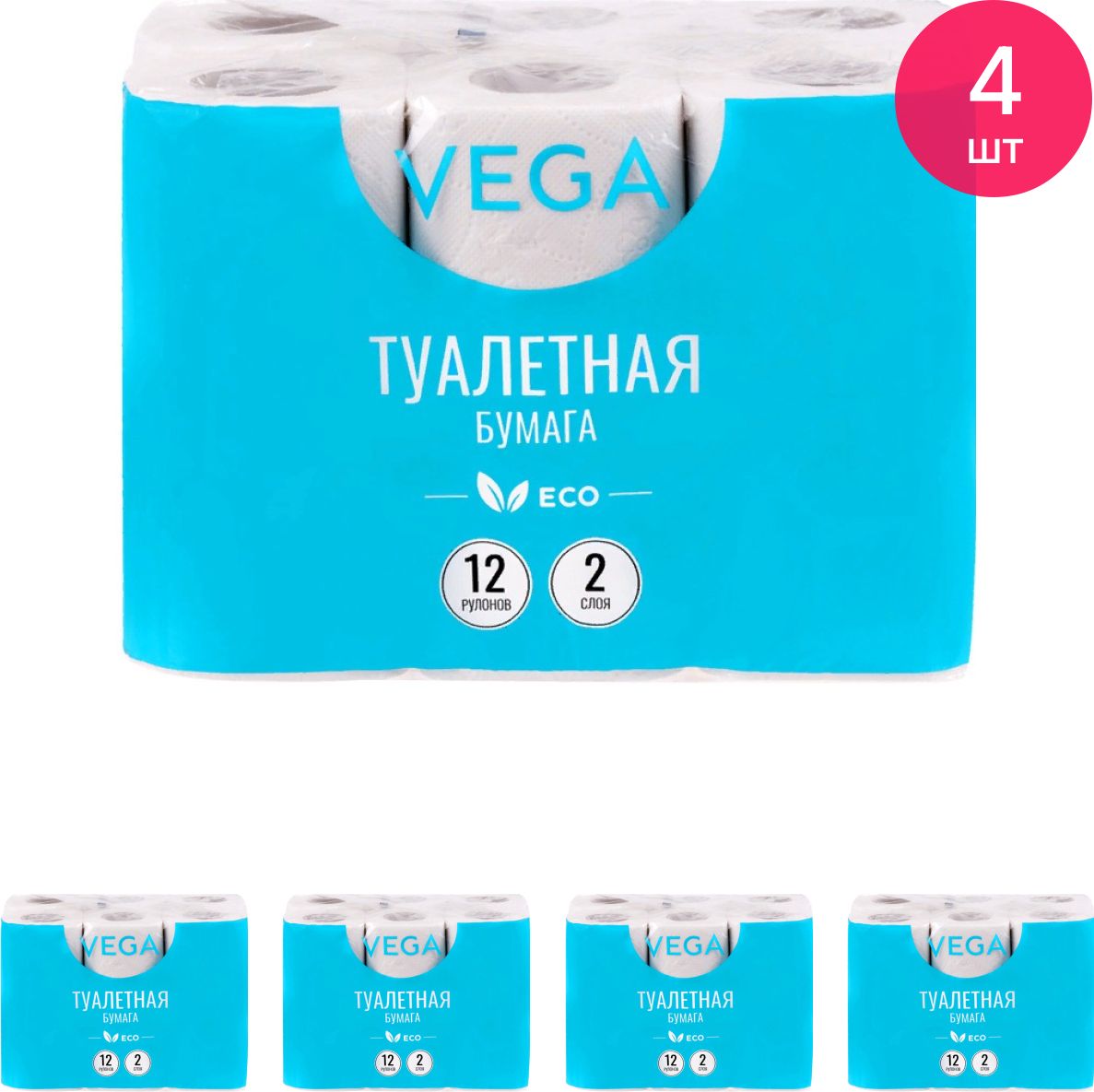 Бумага туалетная 12 рулонов Ozon