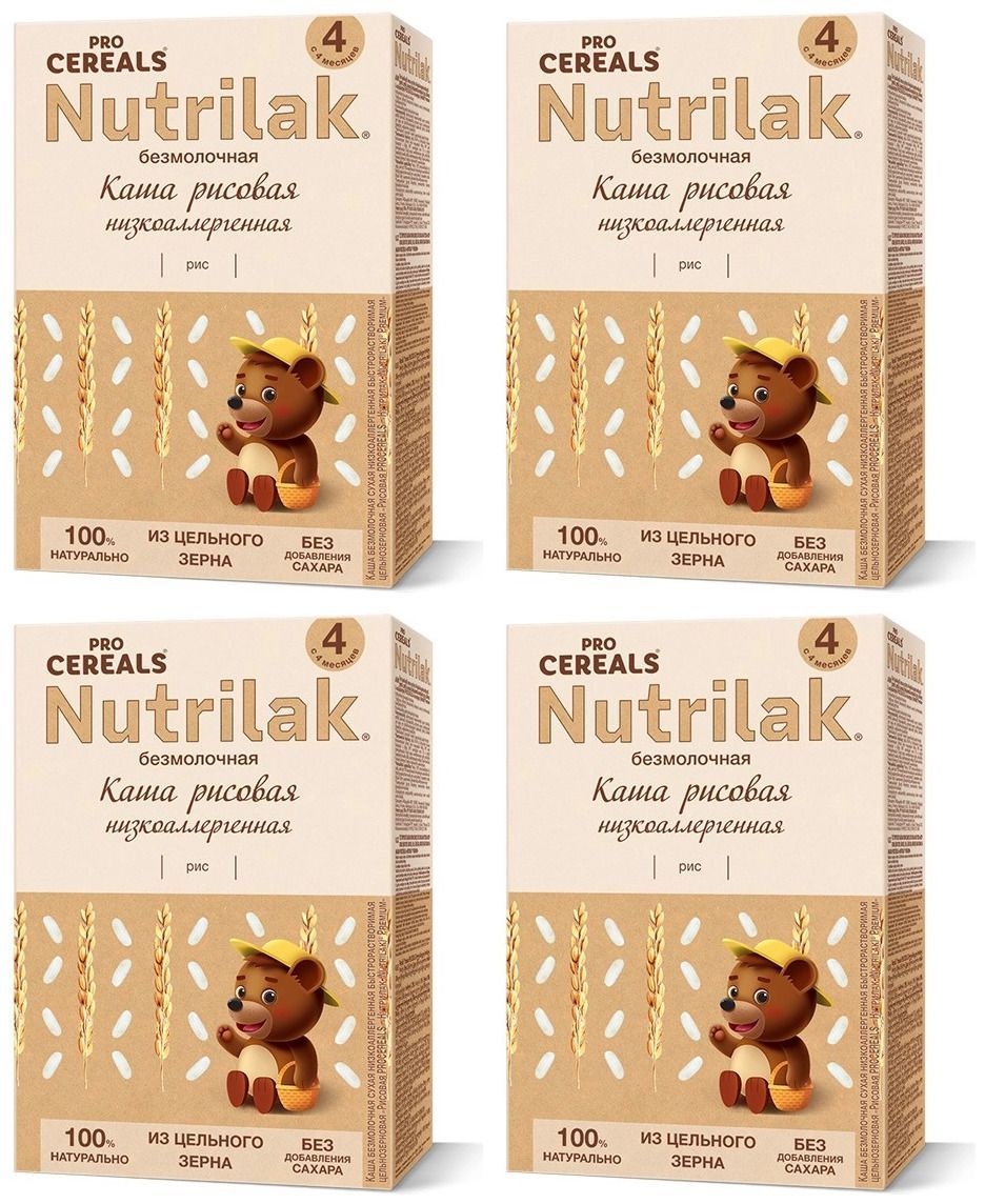 Детская каша Nutrilak Premium Procereals безмолочная рисовая, с 6 месяцев, 200гр * 4 штуки