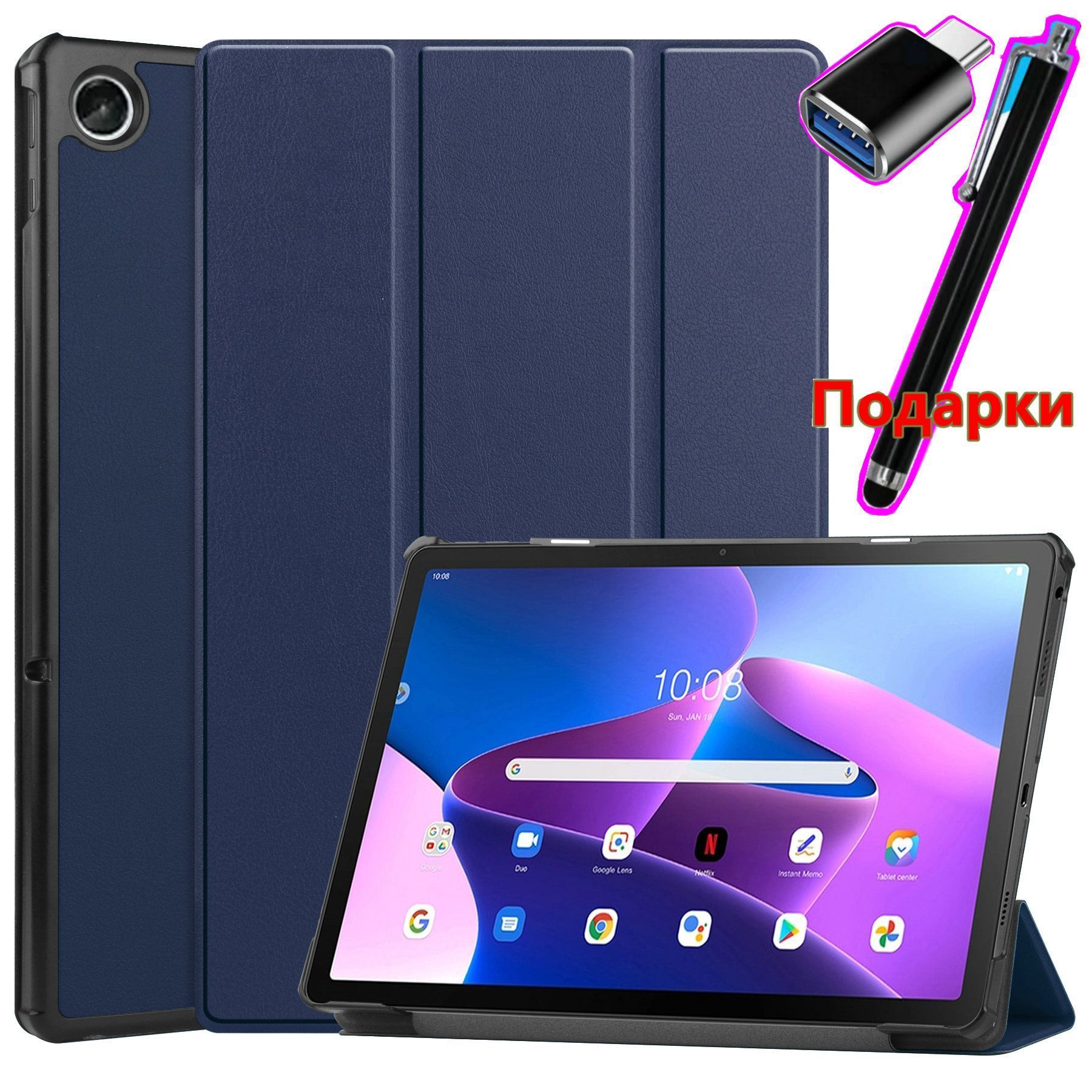 Lenovo Xiaoxin Pad 2022 tb128fu б норм для ПАБГА?.