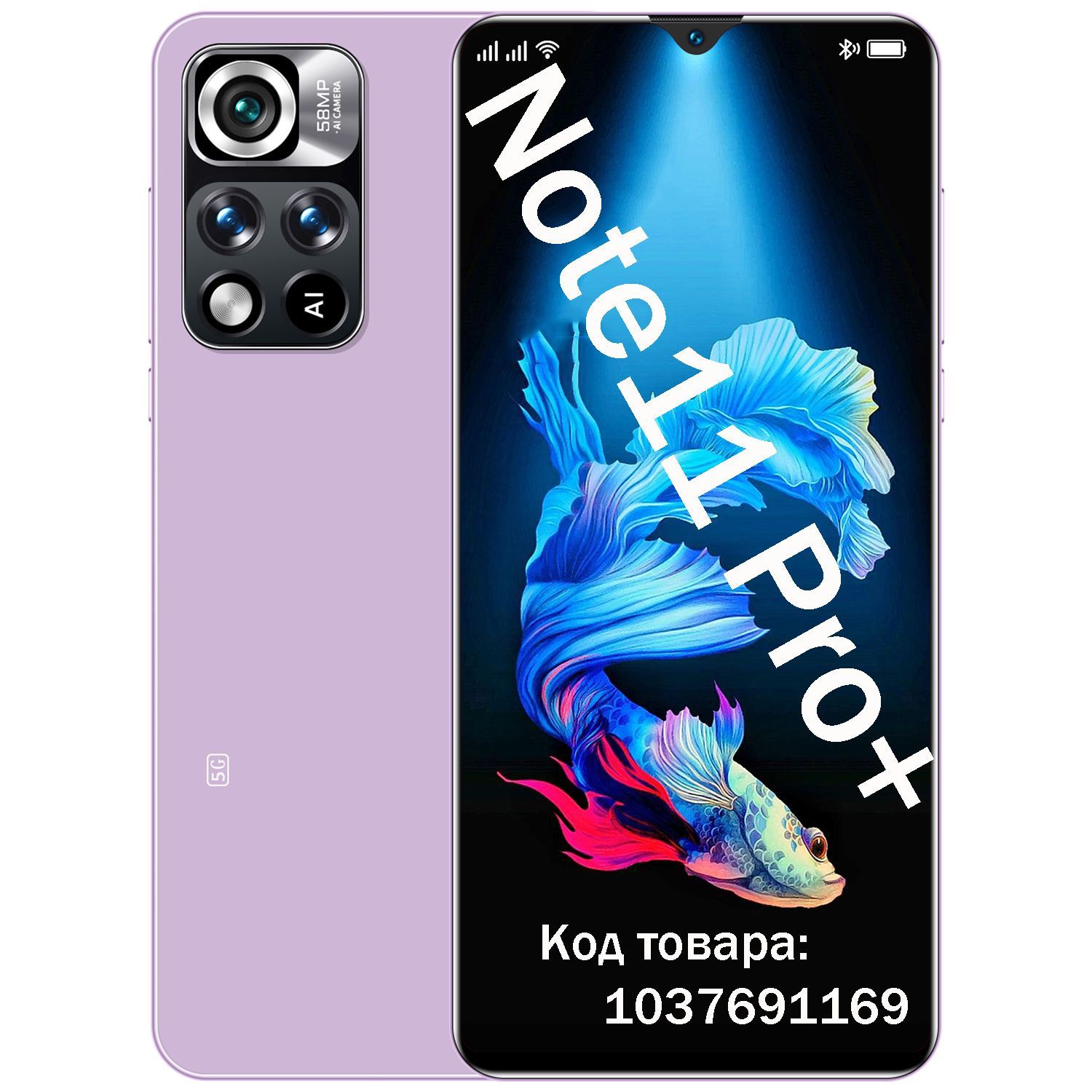 Смартфон note 11 отзывы Смартфон note 11 отзывы