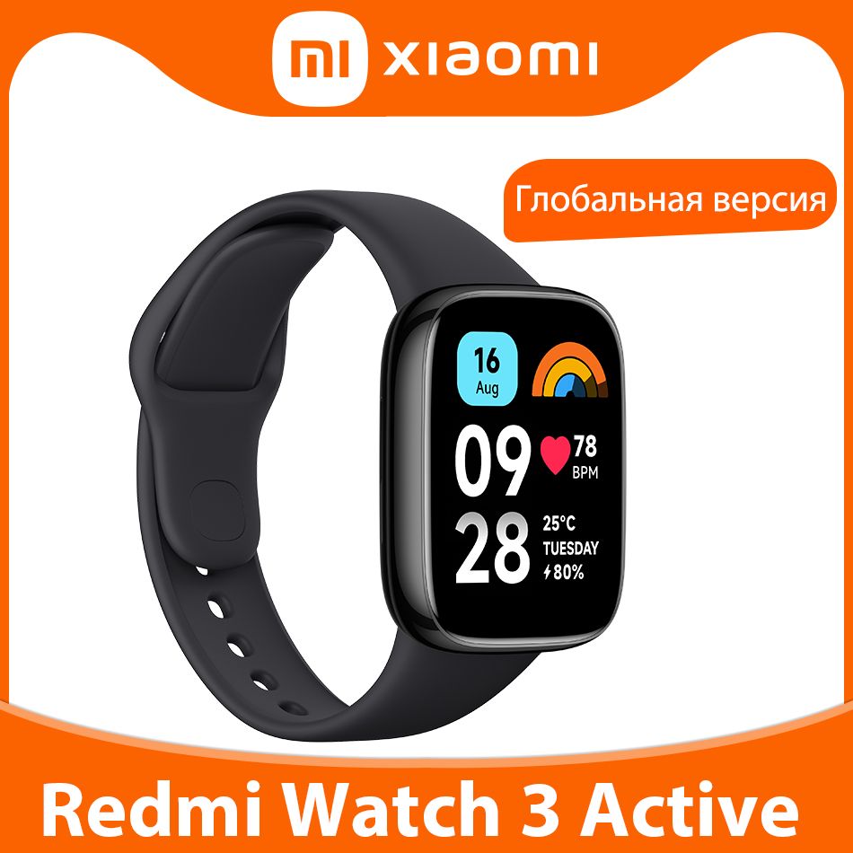 Купить смарт-часы Xiaomi Redmi Watch 3 Active Глобальная версия  Поддерживает телефонный звонок по Bluetooth, экран 1.83