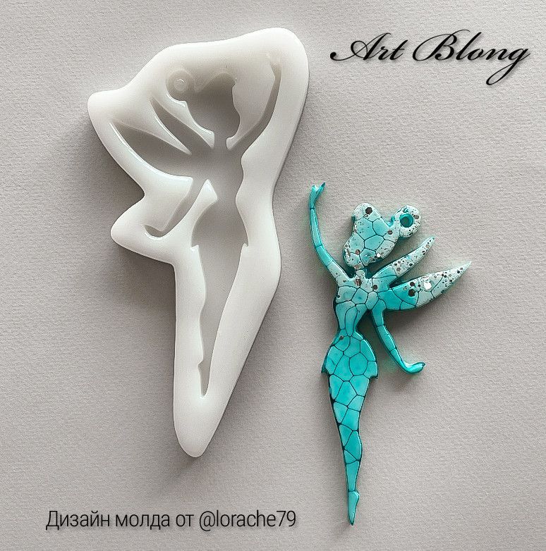 Силиконовый молд для эпоксидный смолы Art Blong Фея Tinker Bell