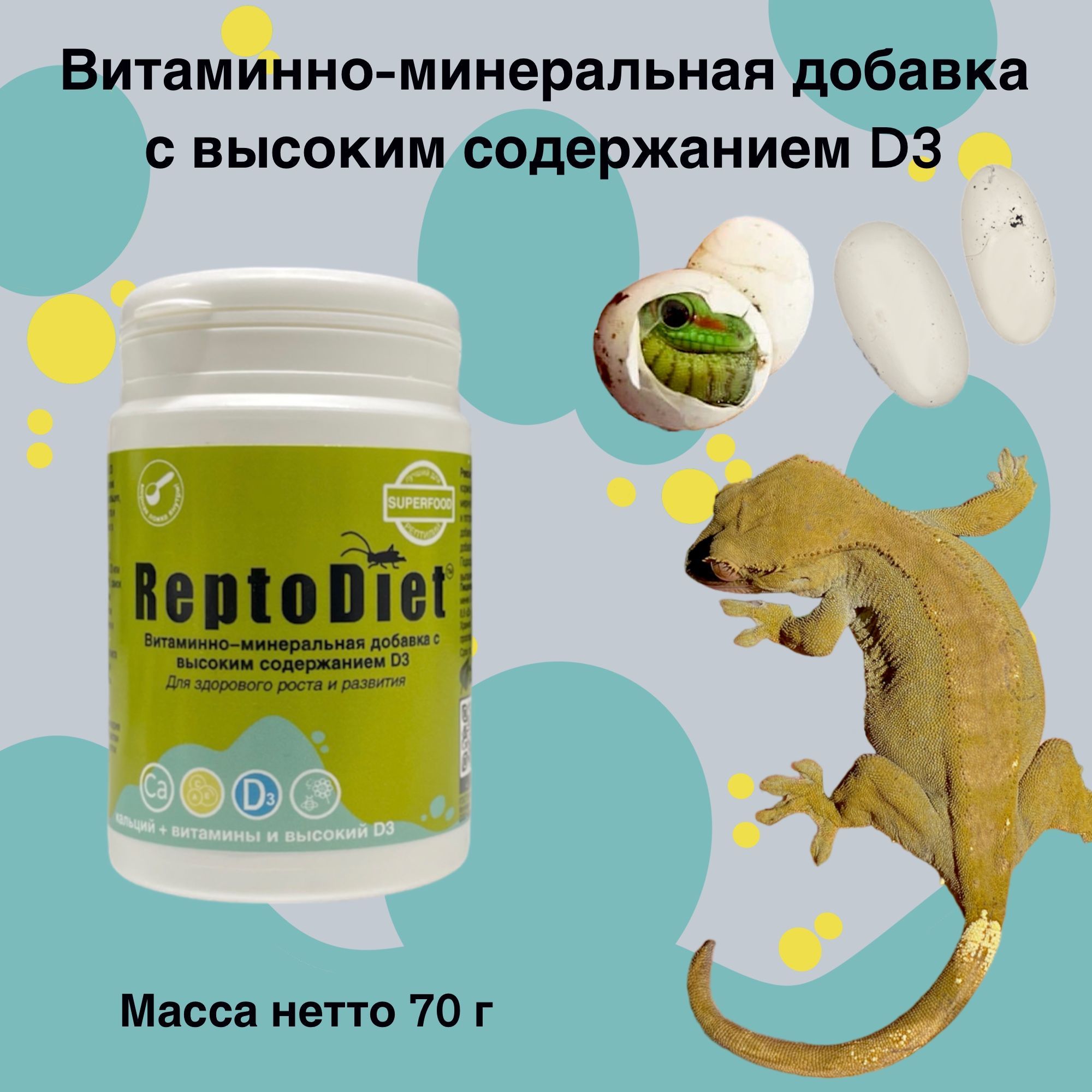 Содержит d3. Содержащие d3.