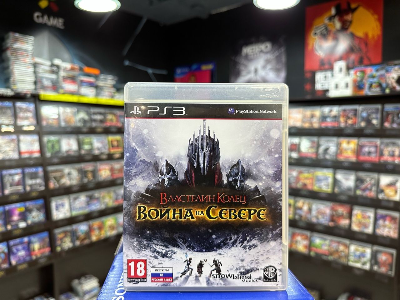 Игра Властелин колец: Война на Севере PS3 (Box)