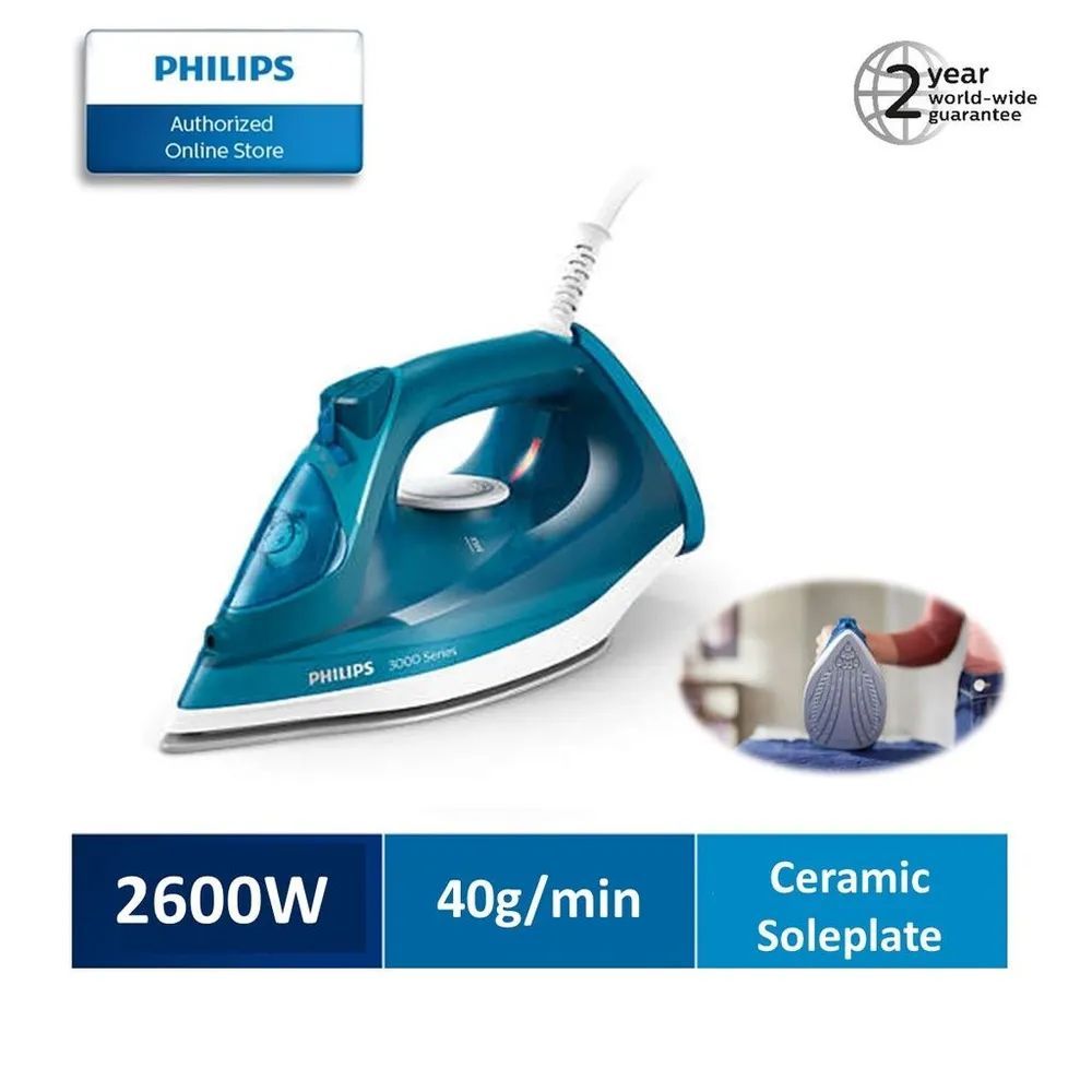 Утюг филипс 2600w. Утюг Филипс 3000 Series. Паровой утюг Philips 3000 Series. Philips dst3040/70. Паровой утюг Philips 3000 Series dst3040/70.