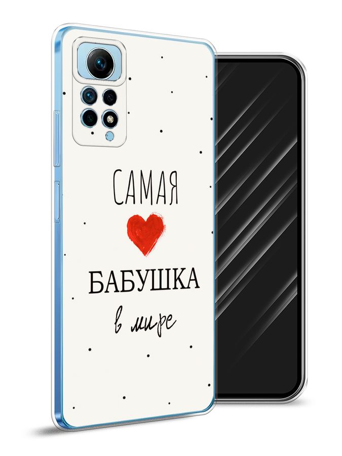 Tekno Spark go 2022. Tecno Spark go 2022 чехол. Techno Spark go 2022. Чехол на Текно Спарк го 2022.