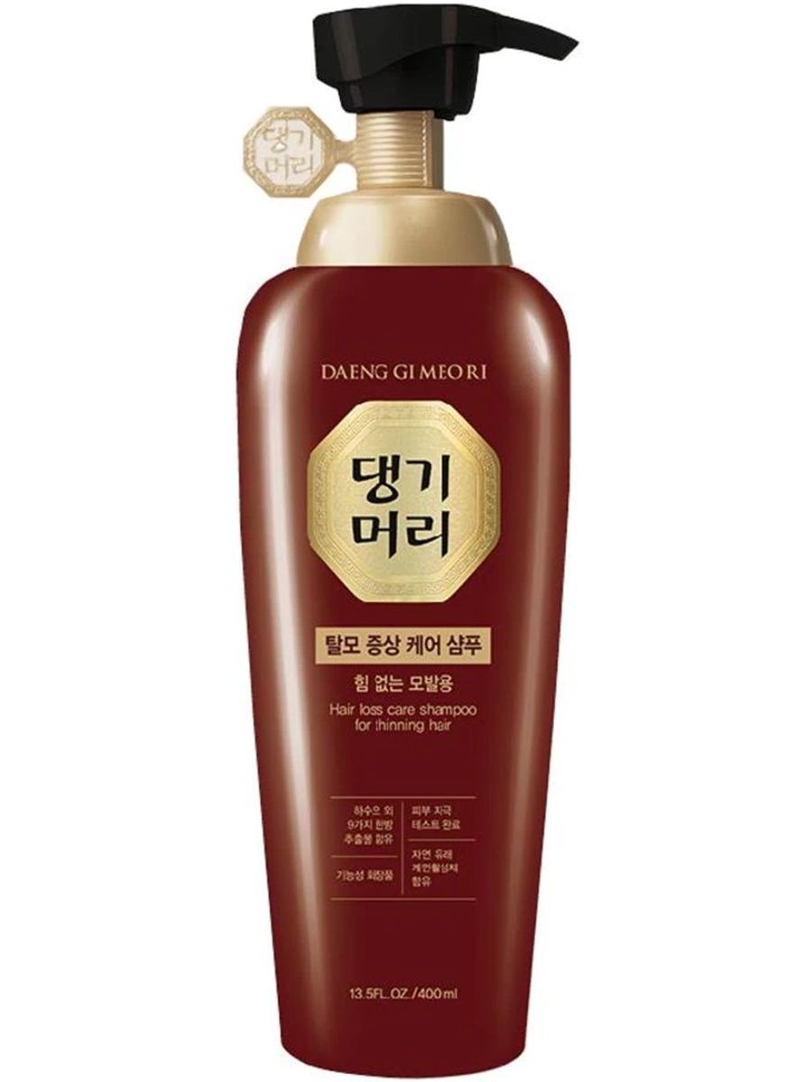 шампунь gi meo ri. корейский шампунь daeng gi meo ri. Daeng gi meo ri vitalizing shampoo 300 ml. Daeng gi meo ri vitalizing shampoo. шампунь gi meo ri.