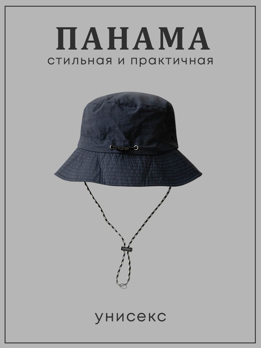 Панама купить...