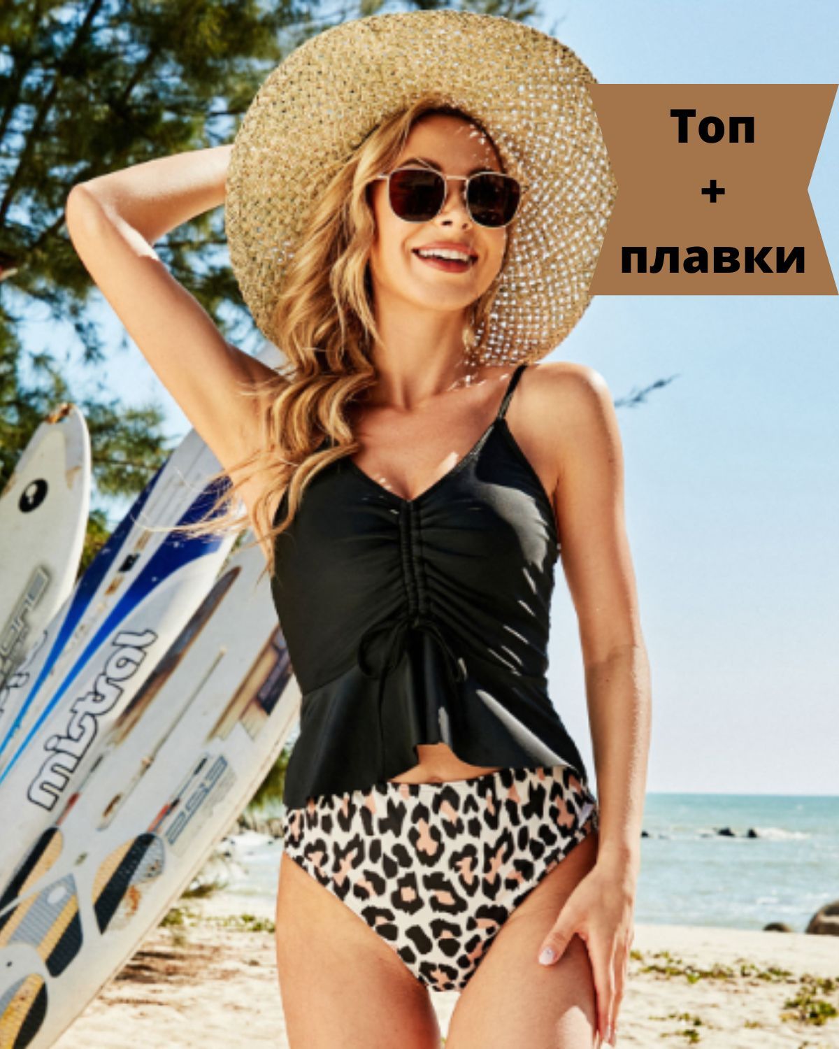 Одежда Boeem Купить В Интернет Магазине