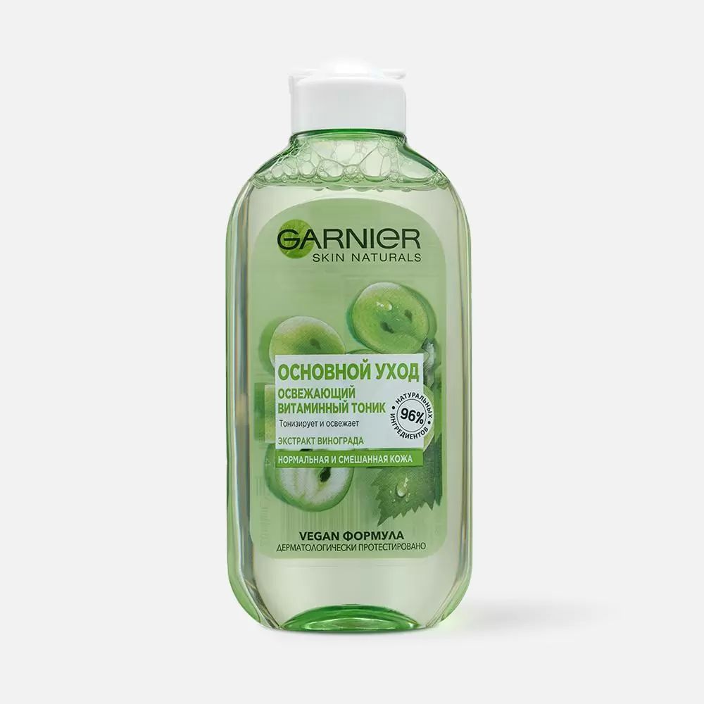 Garnier тоник для лица