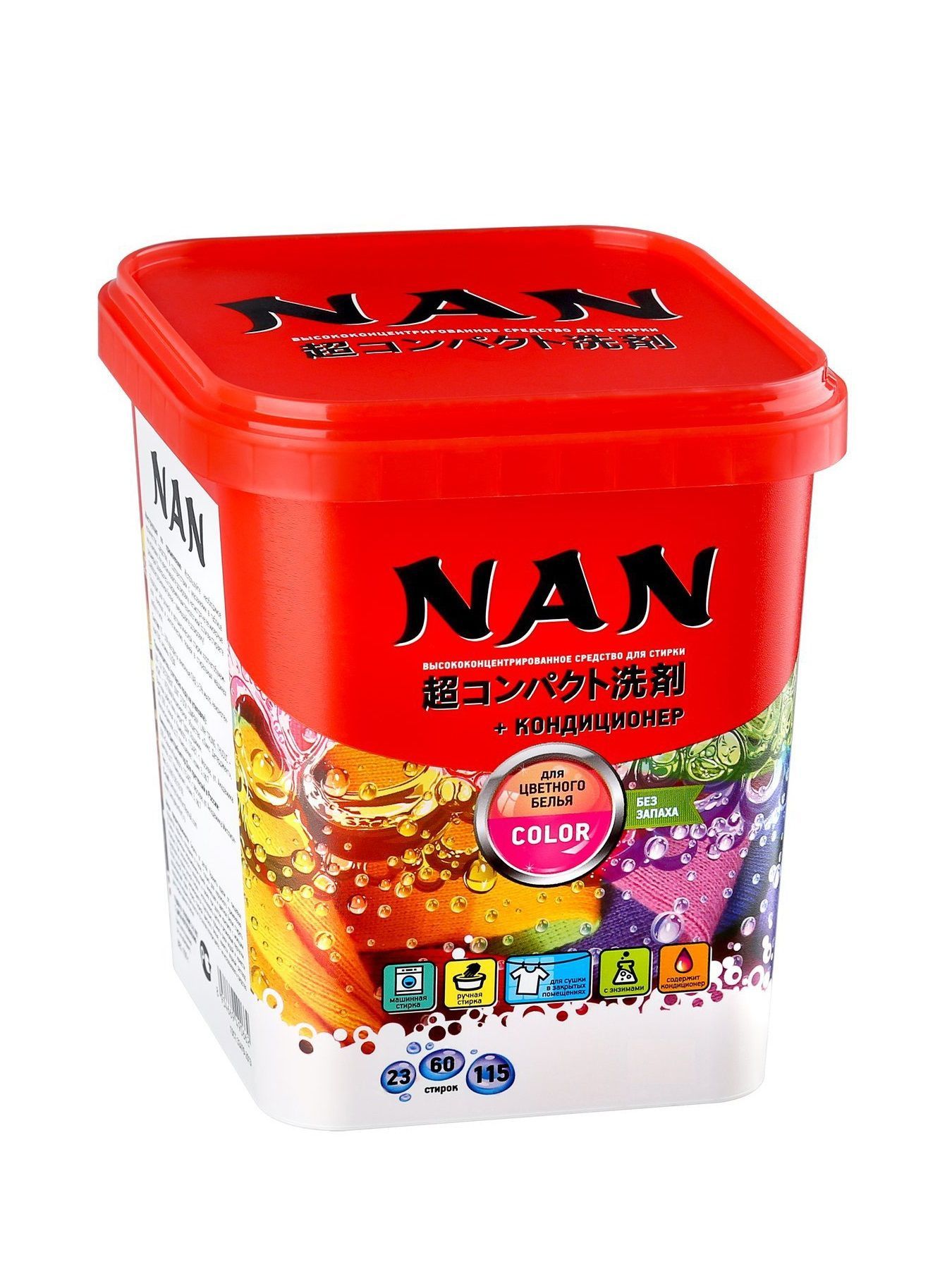 Порошок nan 700гр