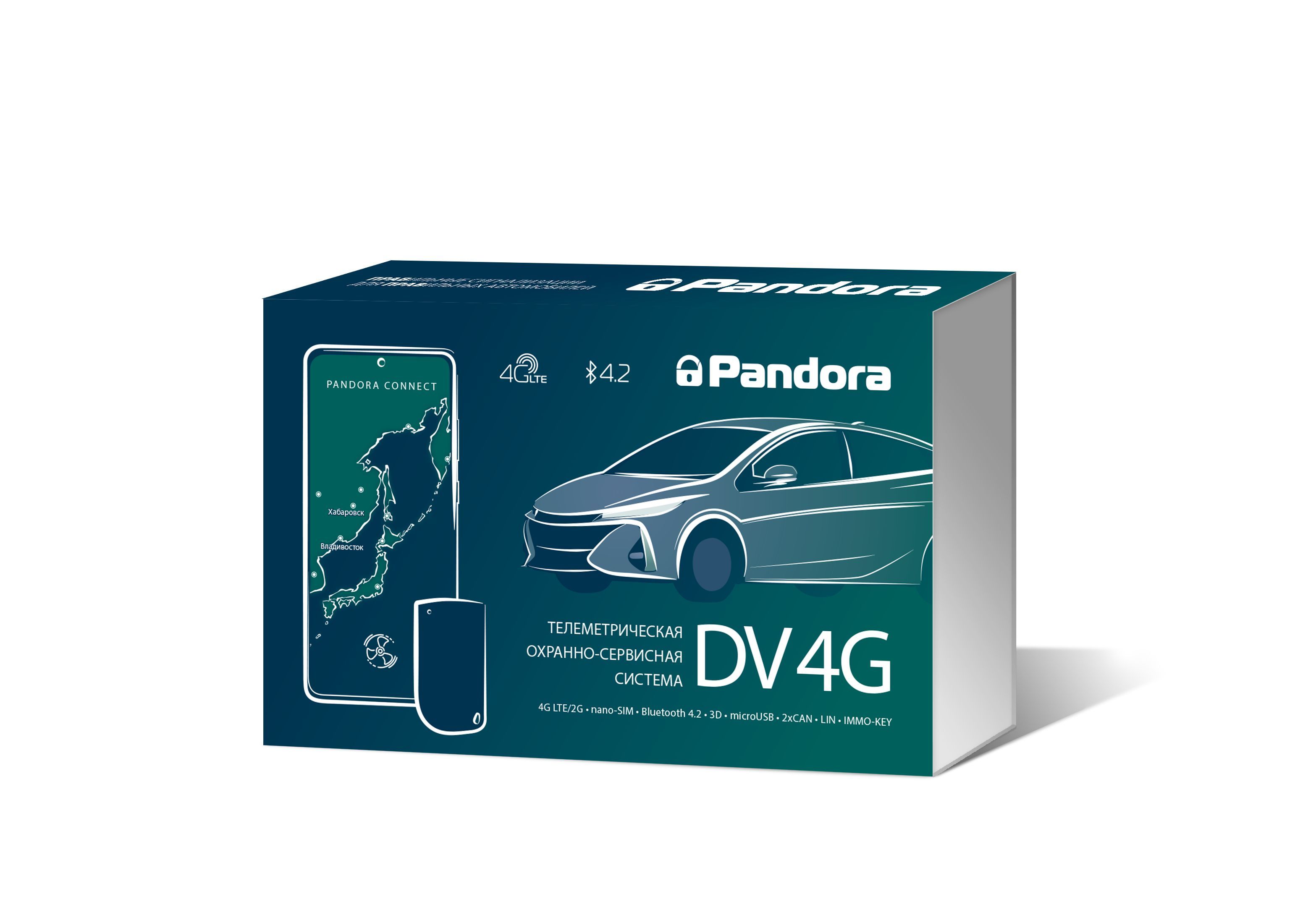 Автосигнализация Pandora DV-4G купить по выгодной цене в интернет-магазине  OZON (858384363)