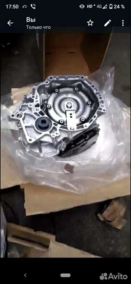 АКПП Вариатор cvt mazda ford audi Шкода vw parts