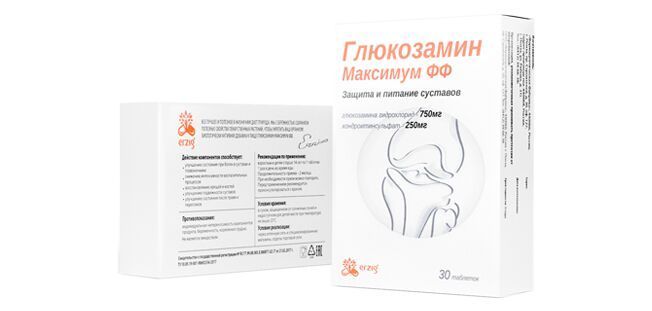 Гхк 90 капс глюкозамин хондроитин комплекс. Глюкозамин хондроитин комплекс фармацевтическая фабрика. Глюкозамин хондроитин фармфабрика. Глюкозамин хондроитин фармфабрика. Глюкозамин-хондроитиновый комплекс капс 90.