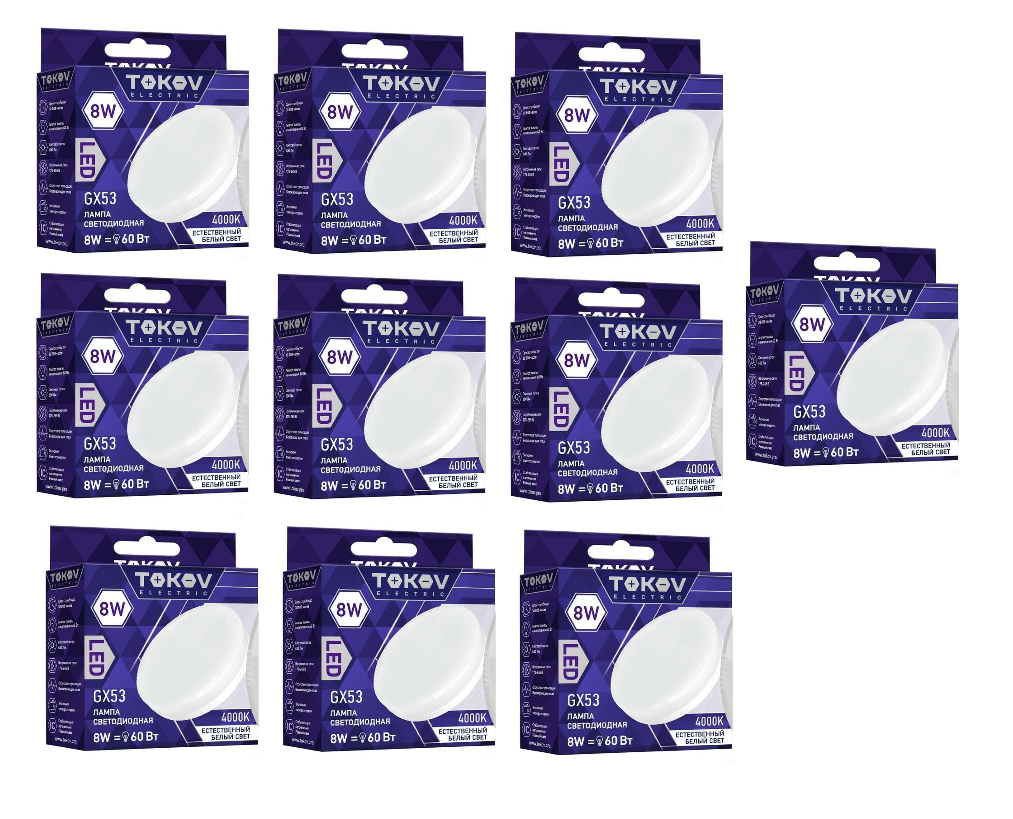 53. 176. Секатор raco 4206-53/160c. 5k. 53.