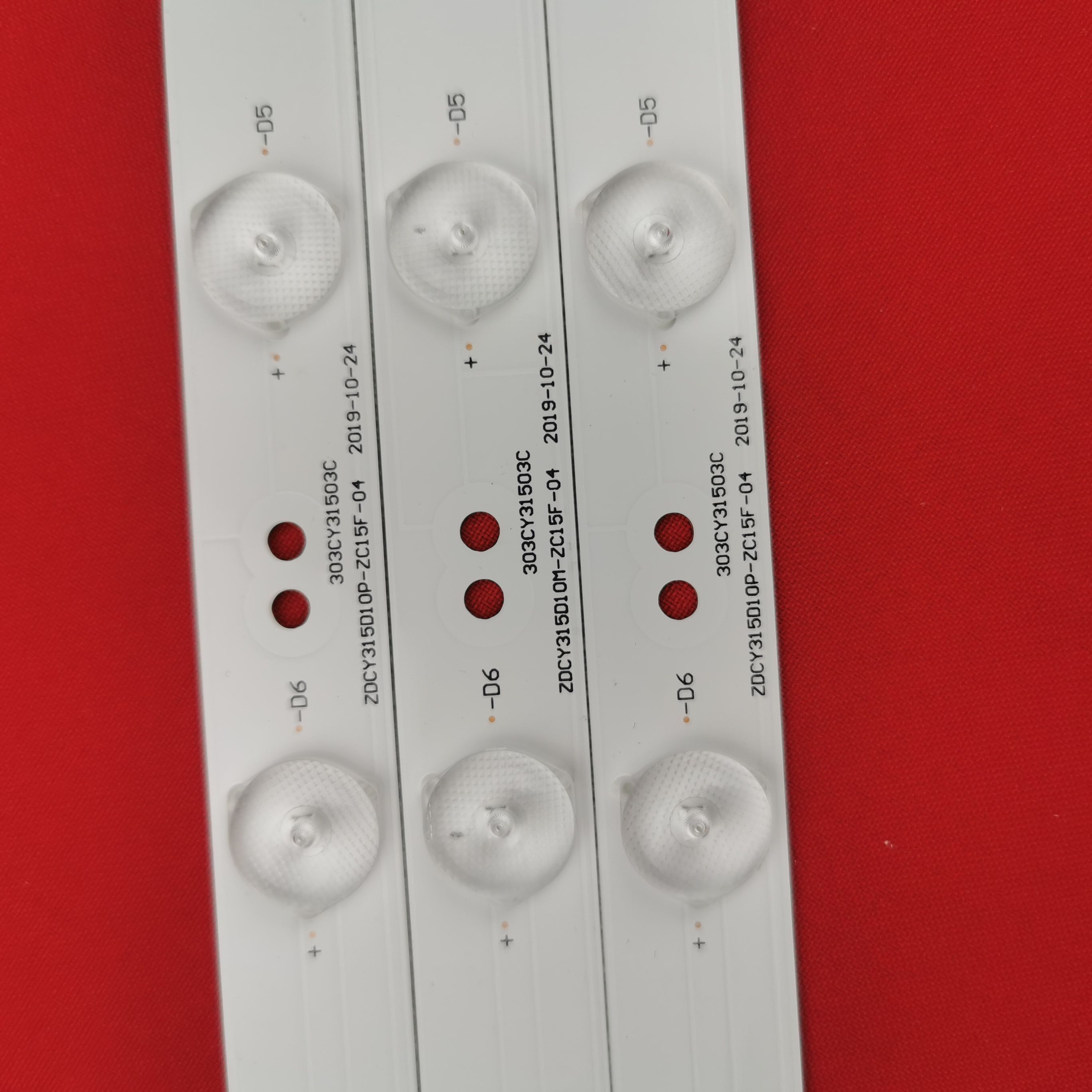 Подсветка ZDCY315D10M-ZC15F-04 + ZDCY315D10P-ZC15F-04 для тв AKAI LEA-32A08G
