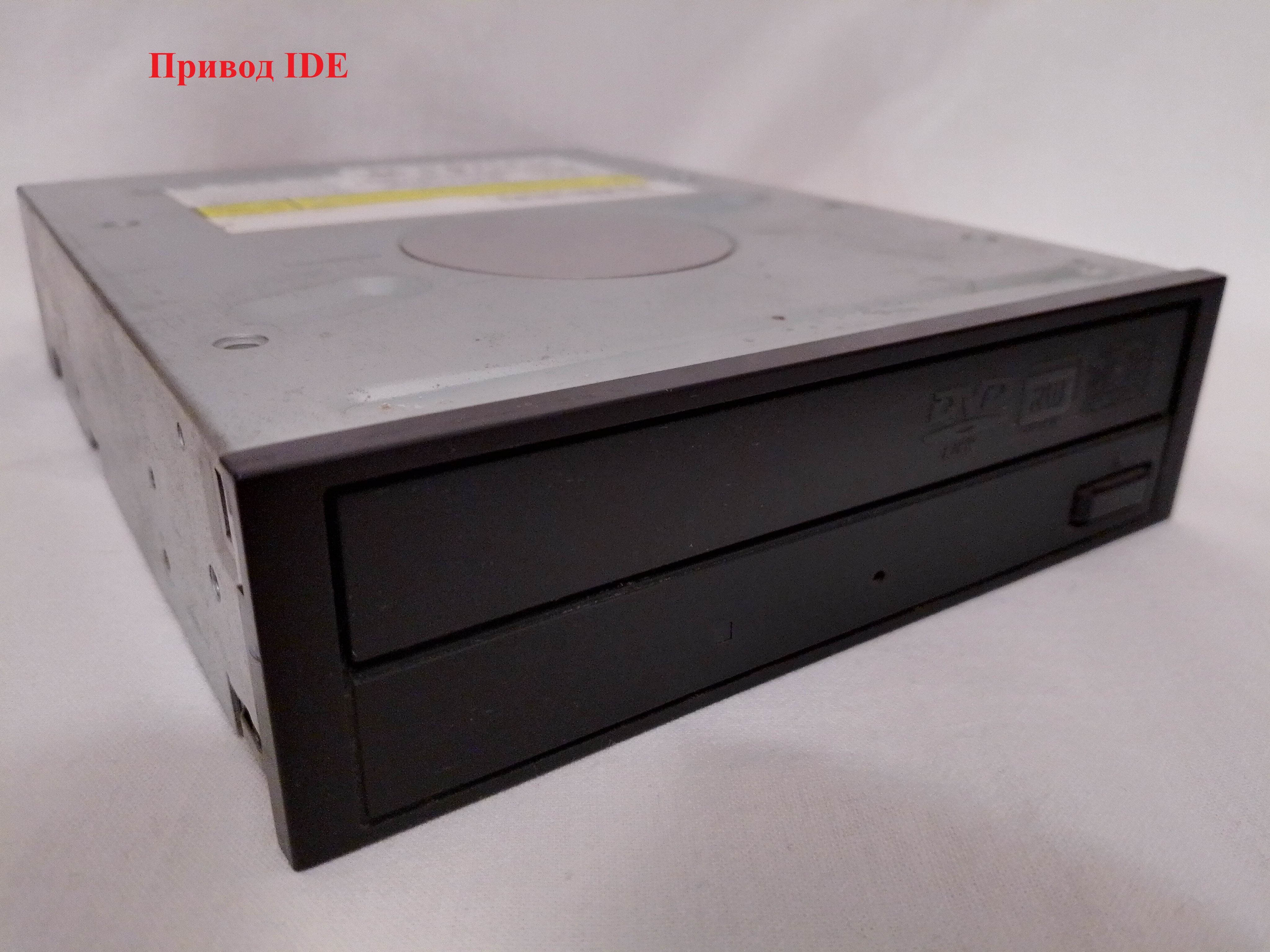 Привод IDE DVD-RW NEC nd-3540a Чёрный. Товар уцененный