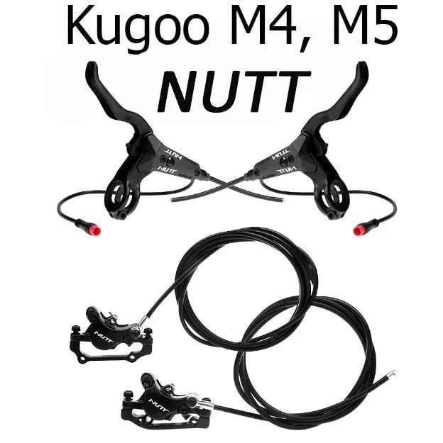 Тормоза nutt для электросамоката. Ручка тормоза kugoo m2. Гидравлические тормоза kugoo. Тормоза гидравлические на электросамокат четырёхпоршневые. Kugoo m4 маятниковая подвеска.
