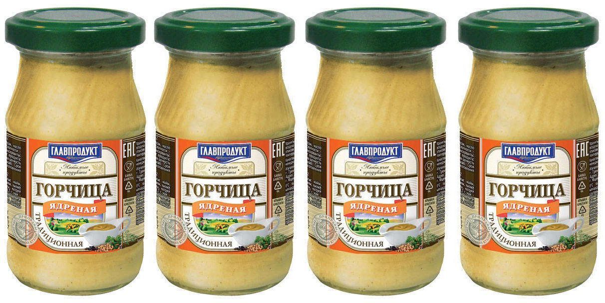 Горчица ГЛАВПРОДУКТ ядреная, 4 шт по 170 г