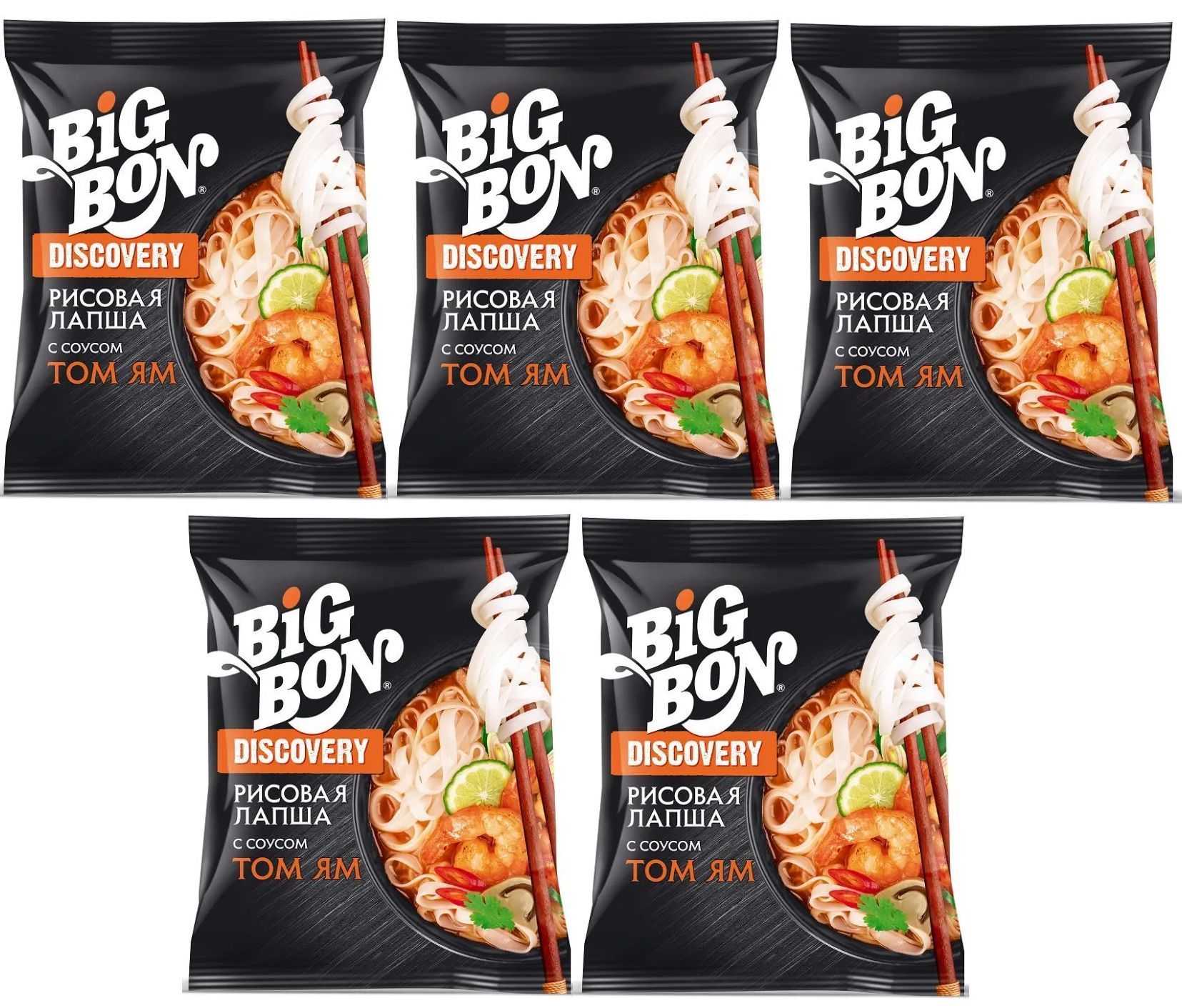 Лапша быстрого приготовления Big Bon Discovery Рисовая с соусом Том Ям 65 г  - 5 штук - купить с доставкой по выгодным ценам в интернет-магазине OZON  (1085634317)