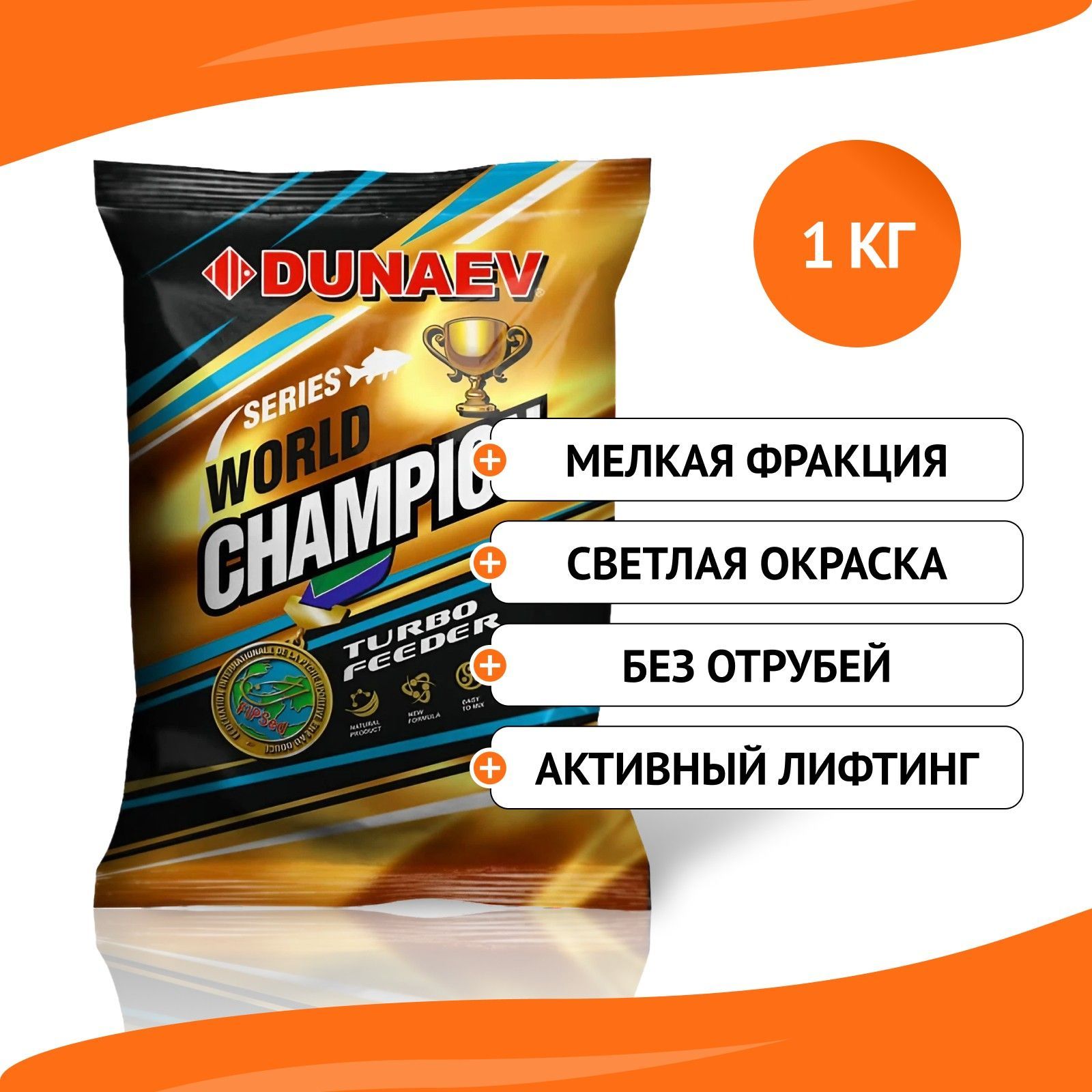 Мир дунаев. Дунаев рыболов.