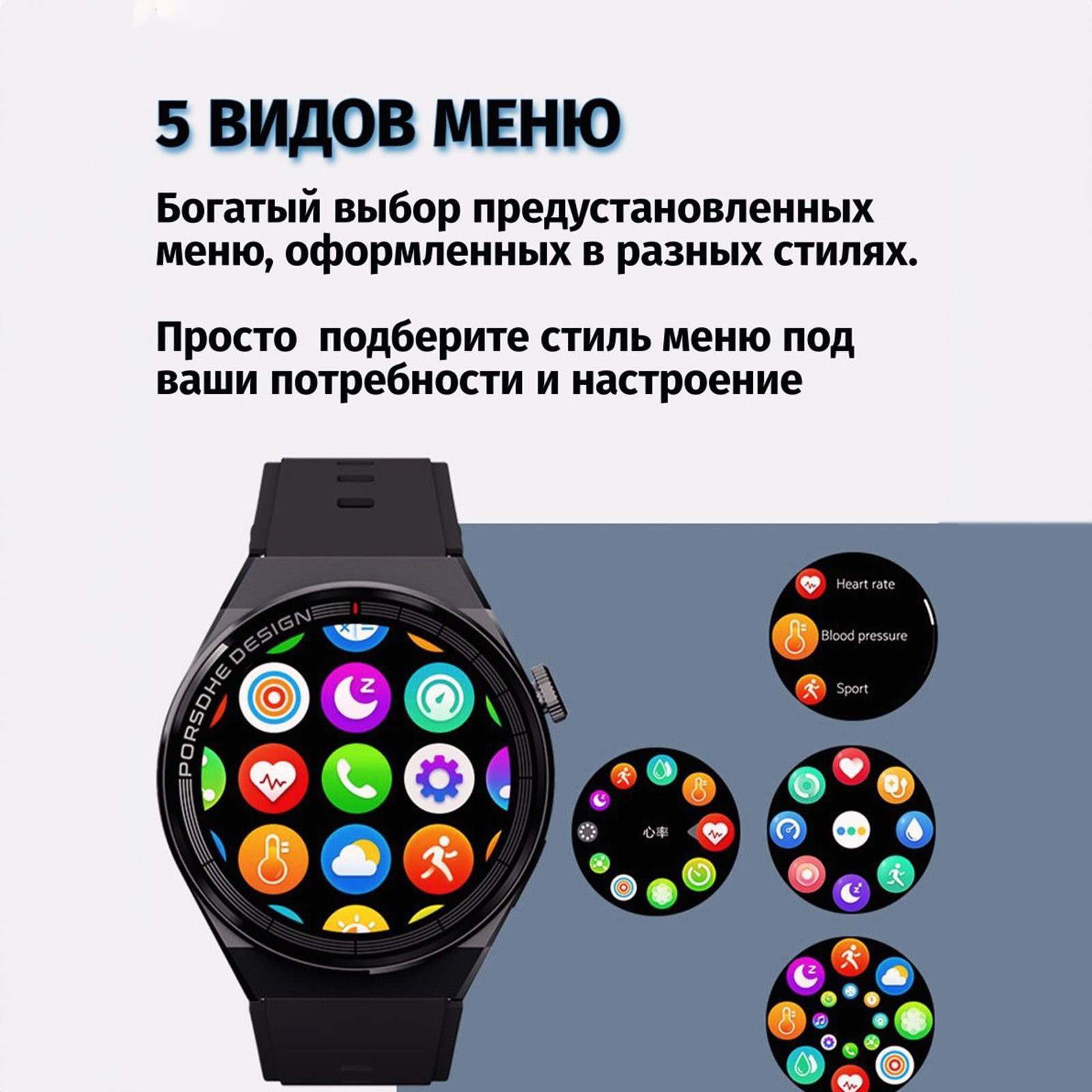 Смарт часы x5 pro инструкция. Смарт часы x5 Pro. Часы смарт вотч x5 Pro. Samsung Smart watch x5 Pro. Часы x3 Pro Smart watch.